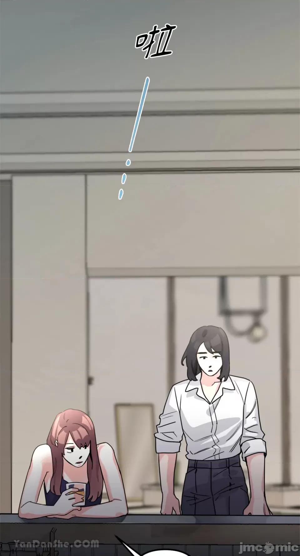 Barrel Barrel-4 第54页