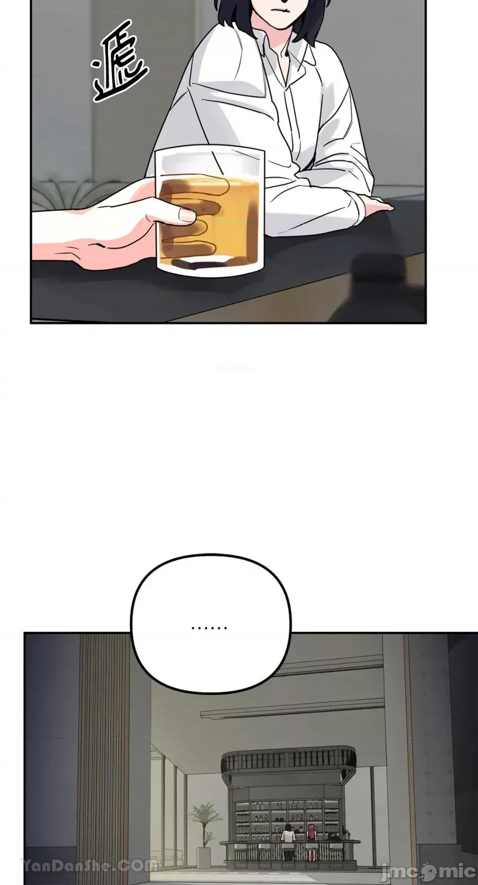 Barrel Barrel-4 第61页