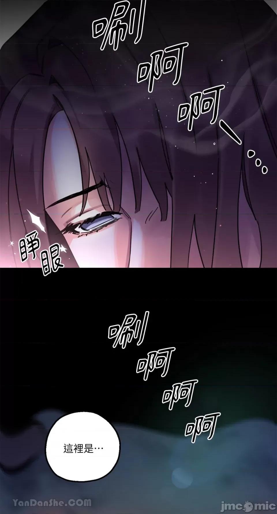 Barrel Barrel-5 第2页