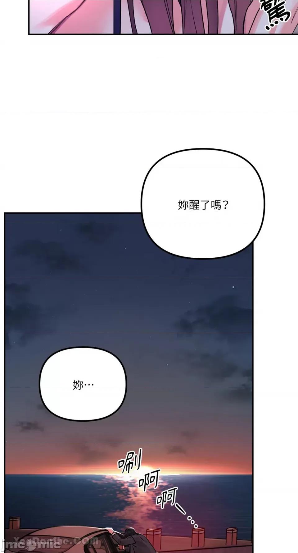 Barrel Barrel-5 第5页