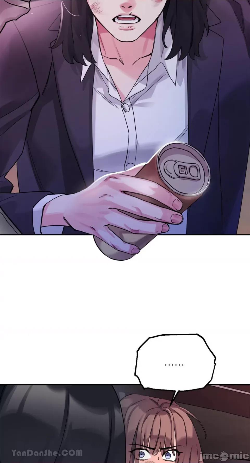 Barrel Barrel-5 第7页