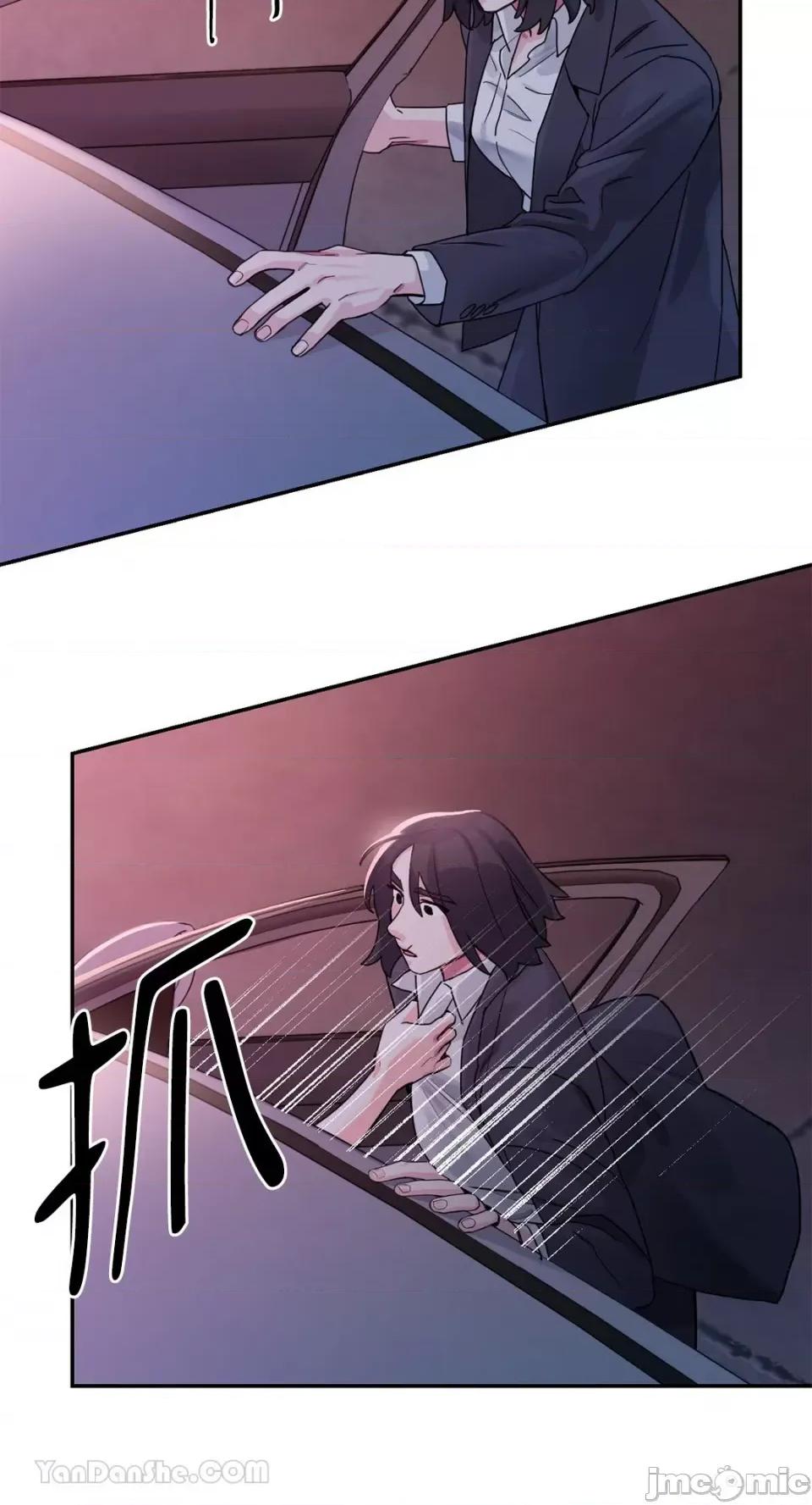 Barrel Barrel-5 第9页