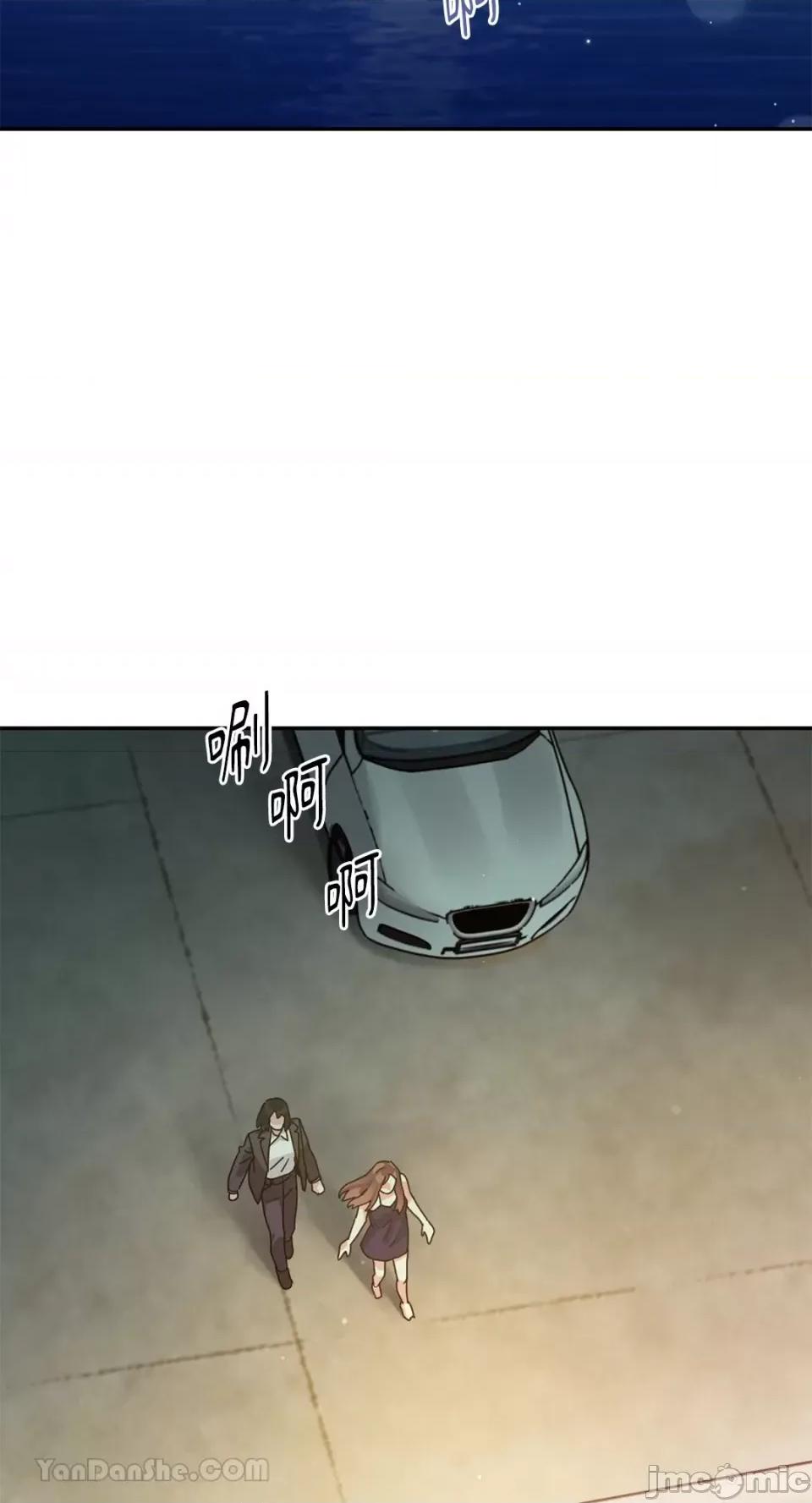 Barrel Barrel-5 第17页
