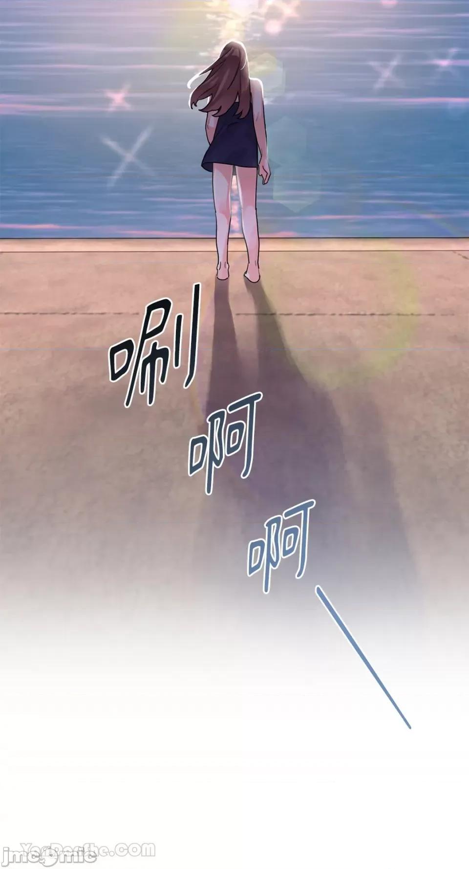 Barrel Barrel-5 第26页
