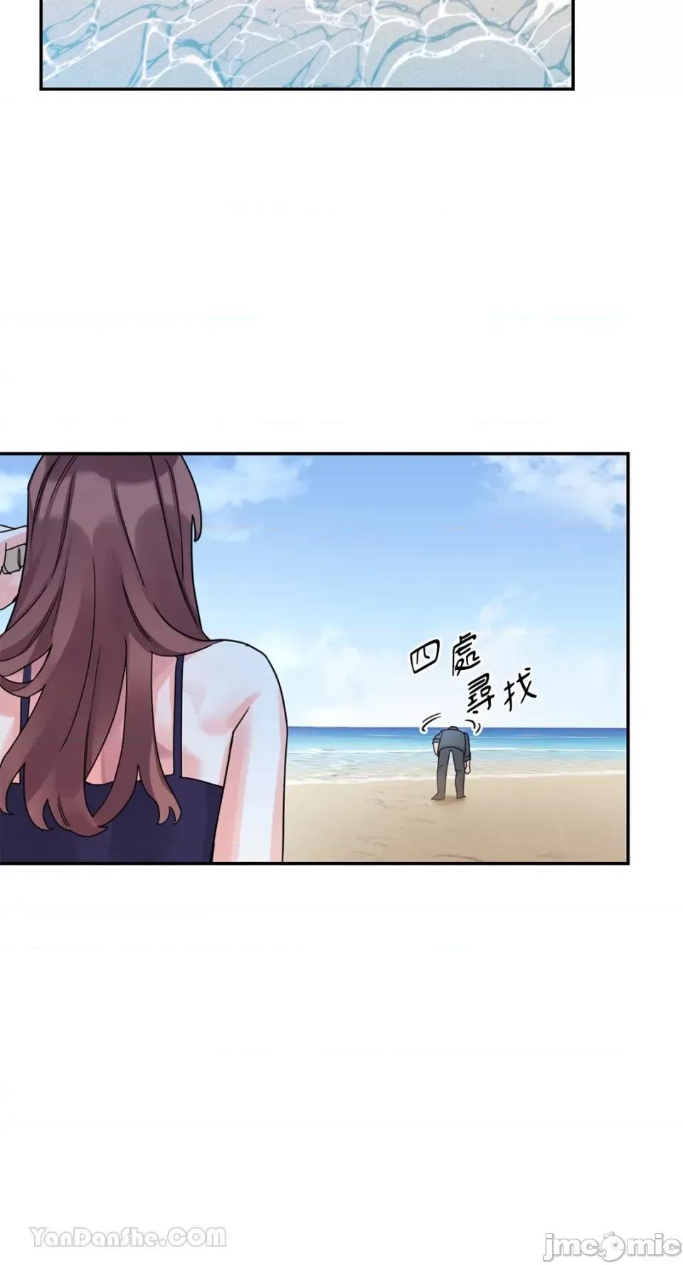 Barrel Barrel-5 第33页