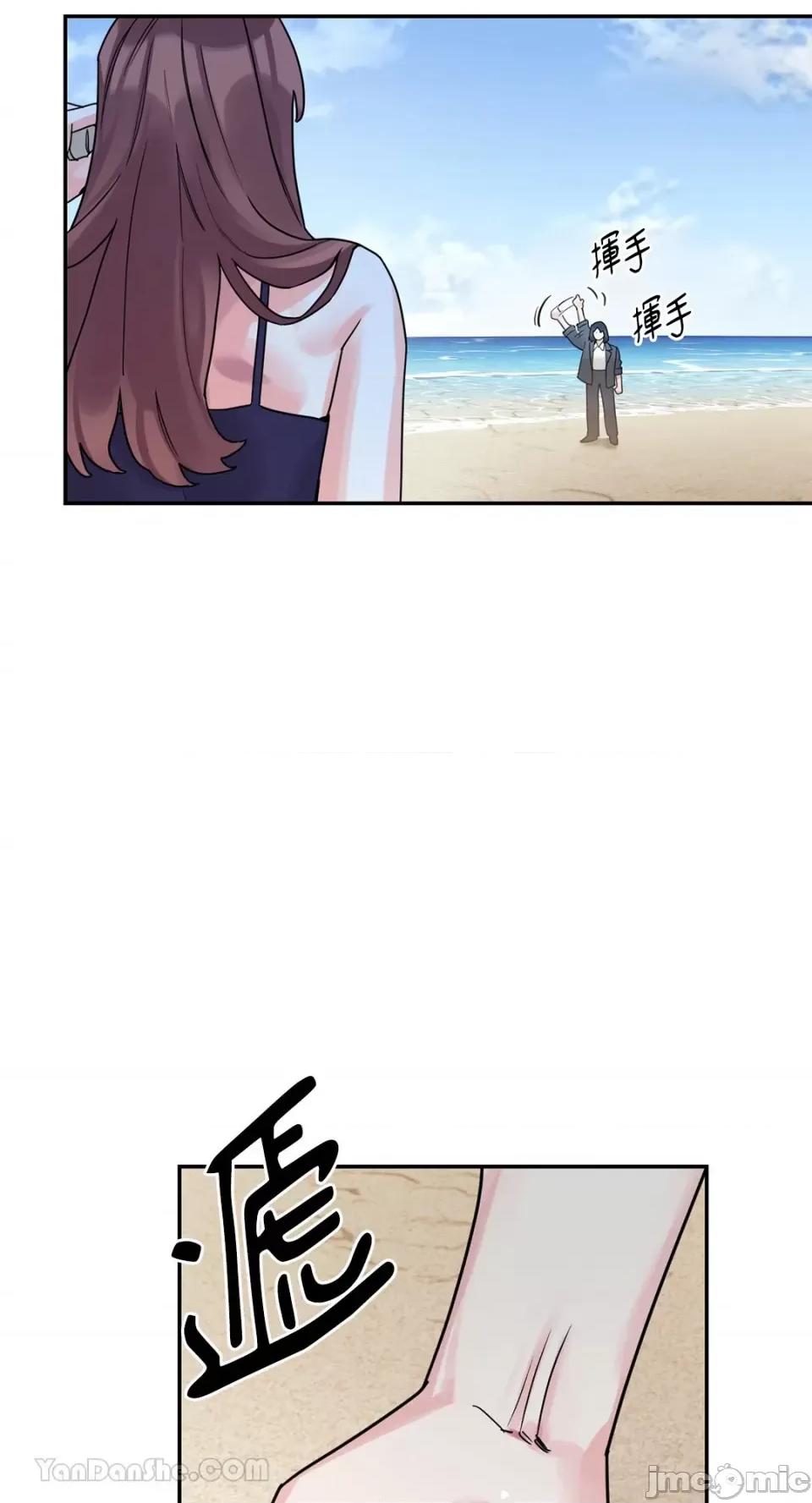 Barrel Barrel-5 第34页