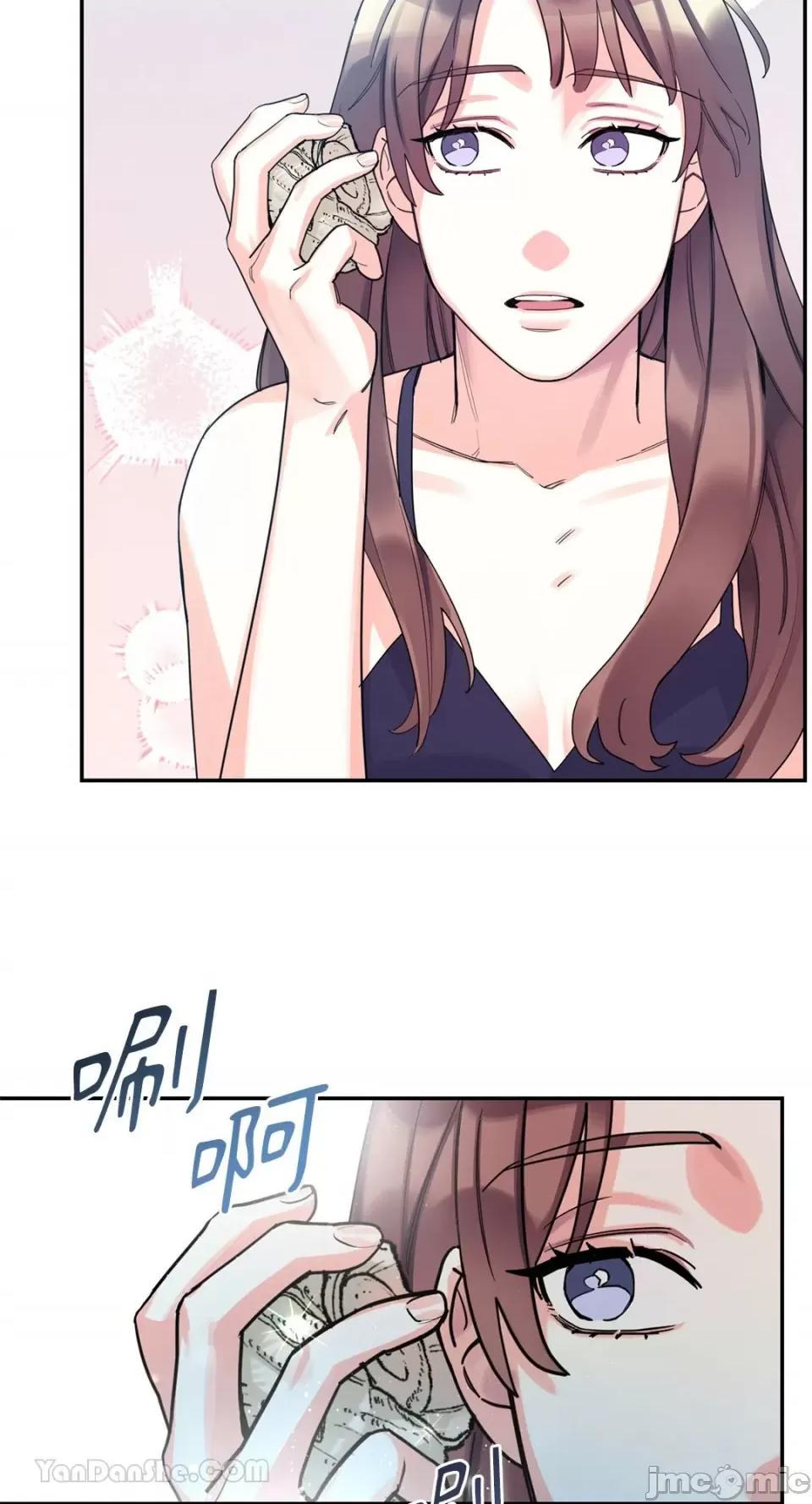 Barrel Barrel-5 第36页