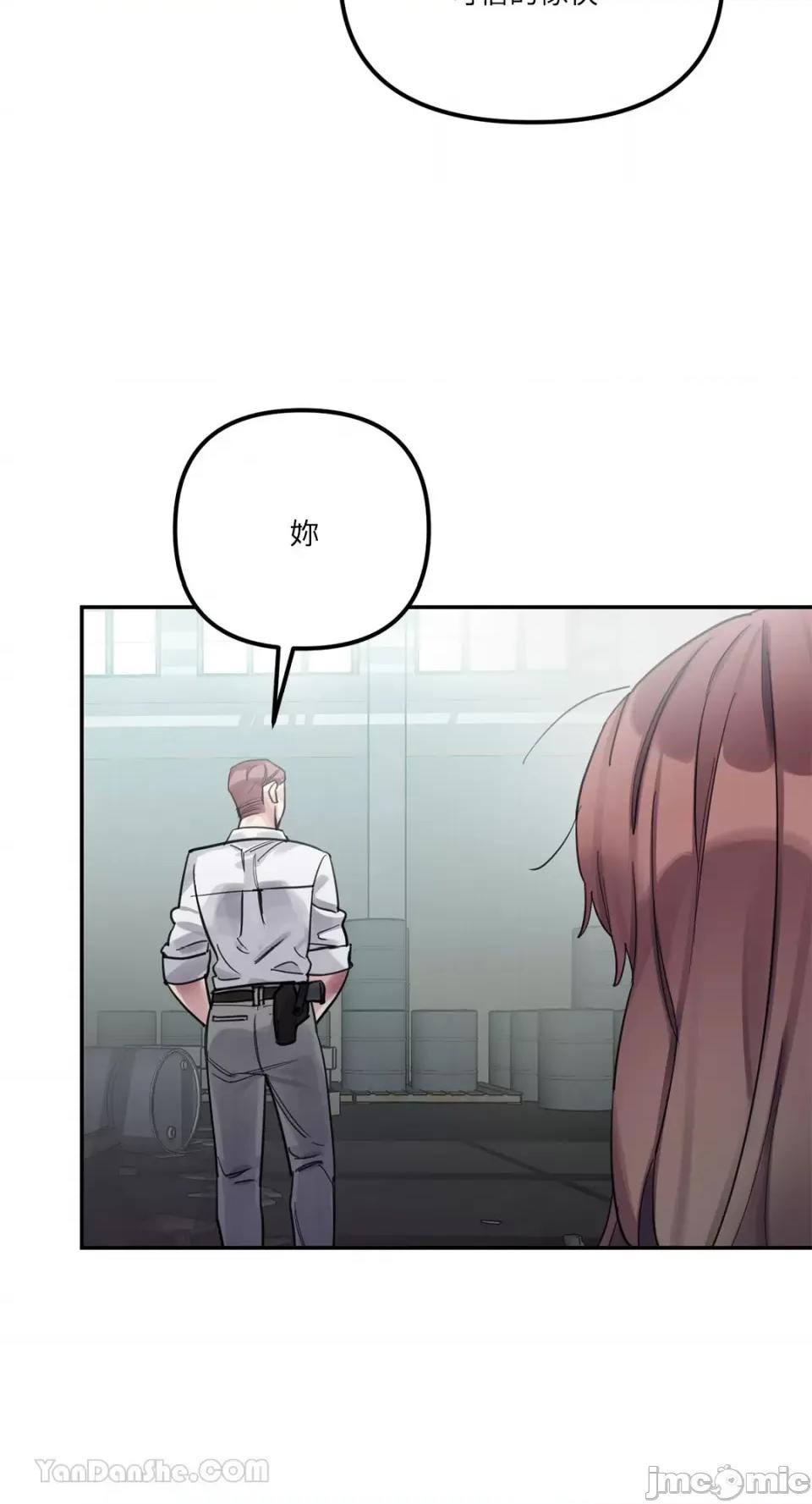 Barrel Barrel-6 第4页