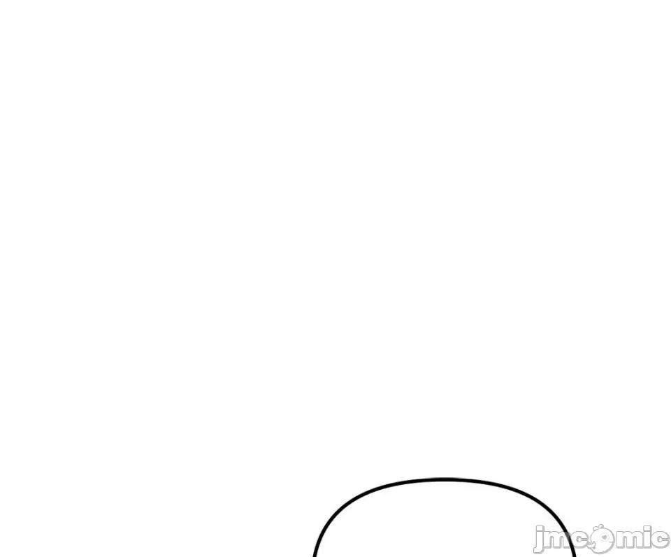 Barrel Barrel-6 第20页