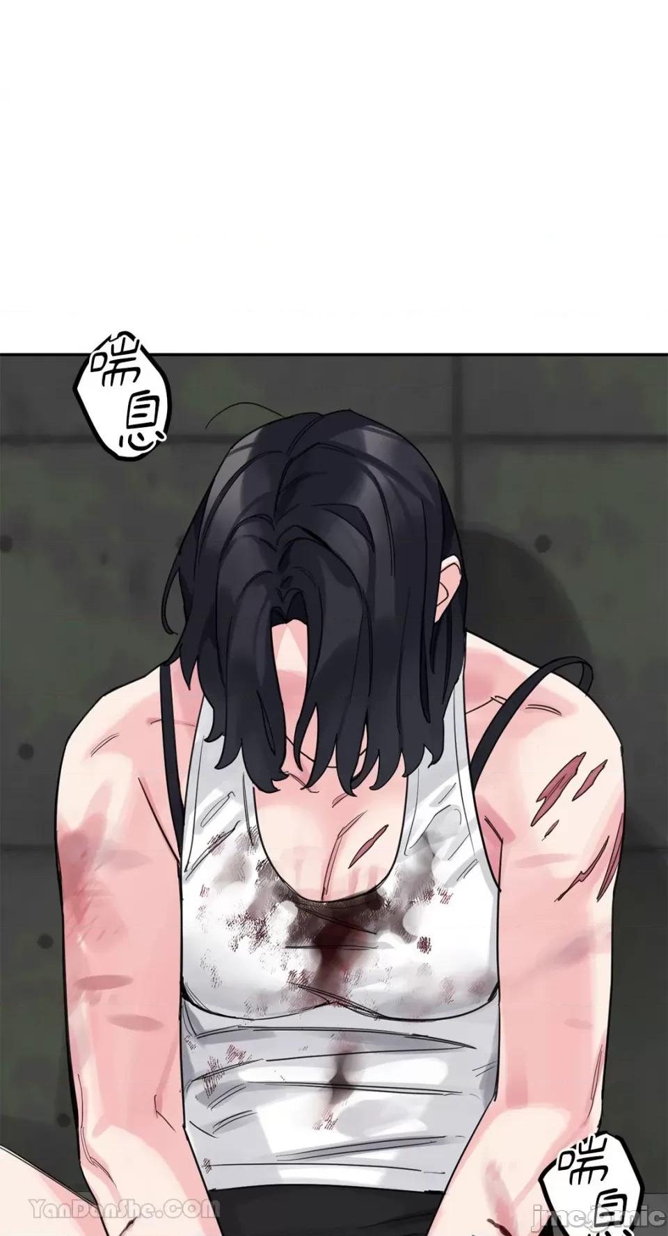 Barrel Barrel-6 第28页