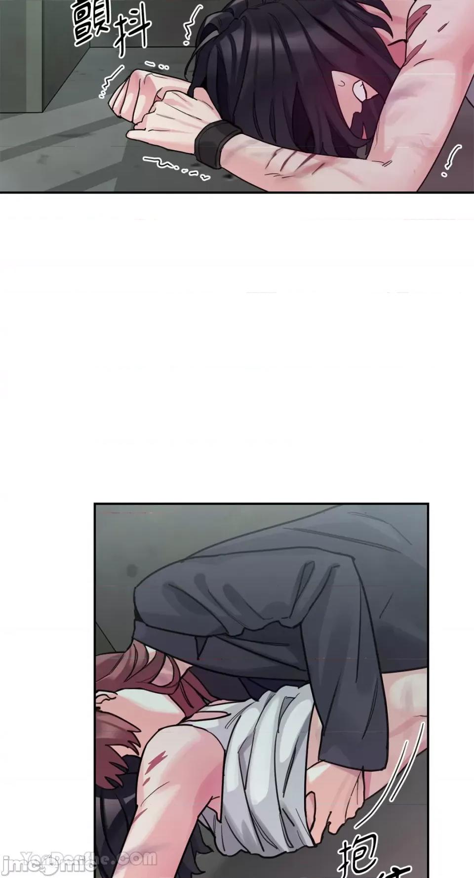 Barrel Barrel-6 第45页