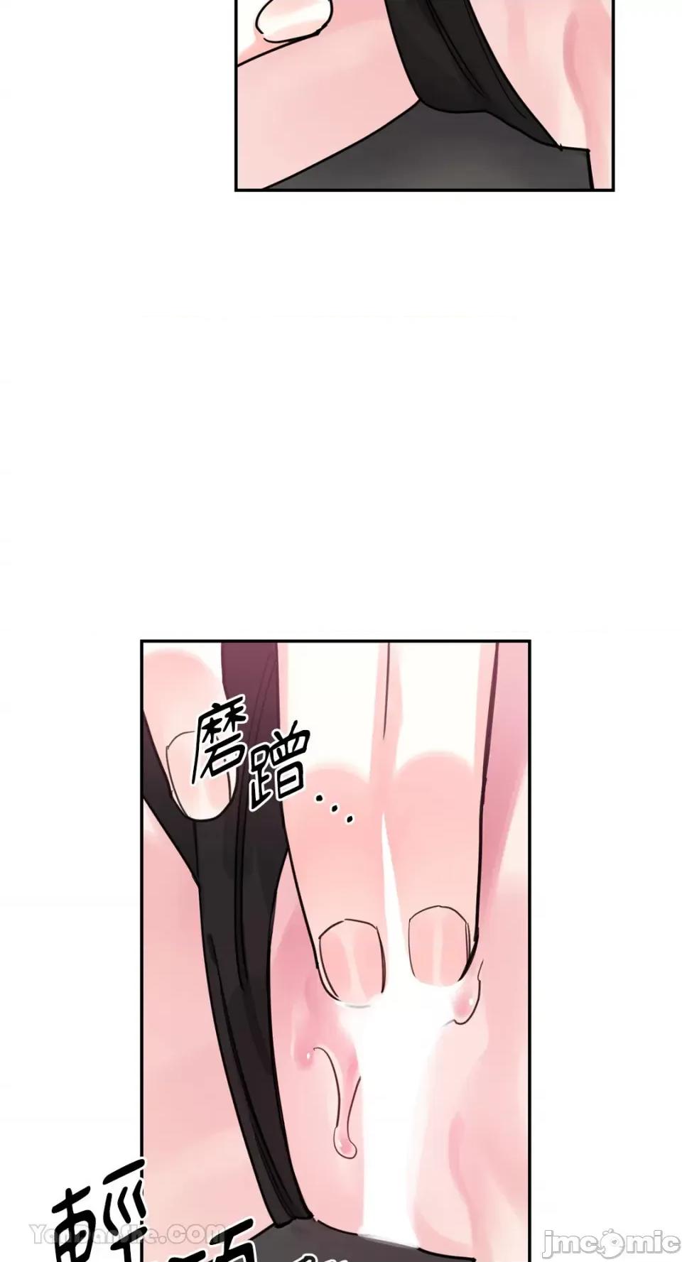 Barrel Barrel-6 第53页