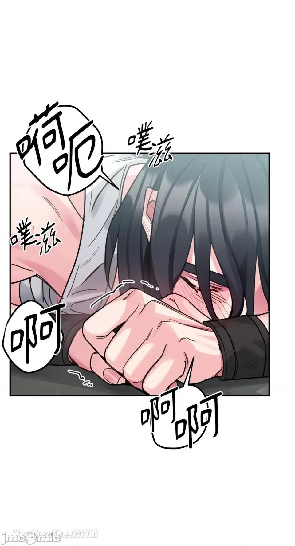 Barrel Barrel-6 第57页