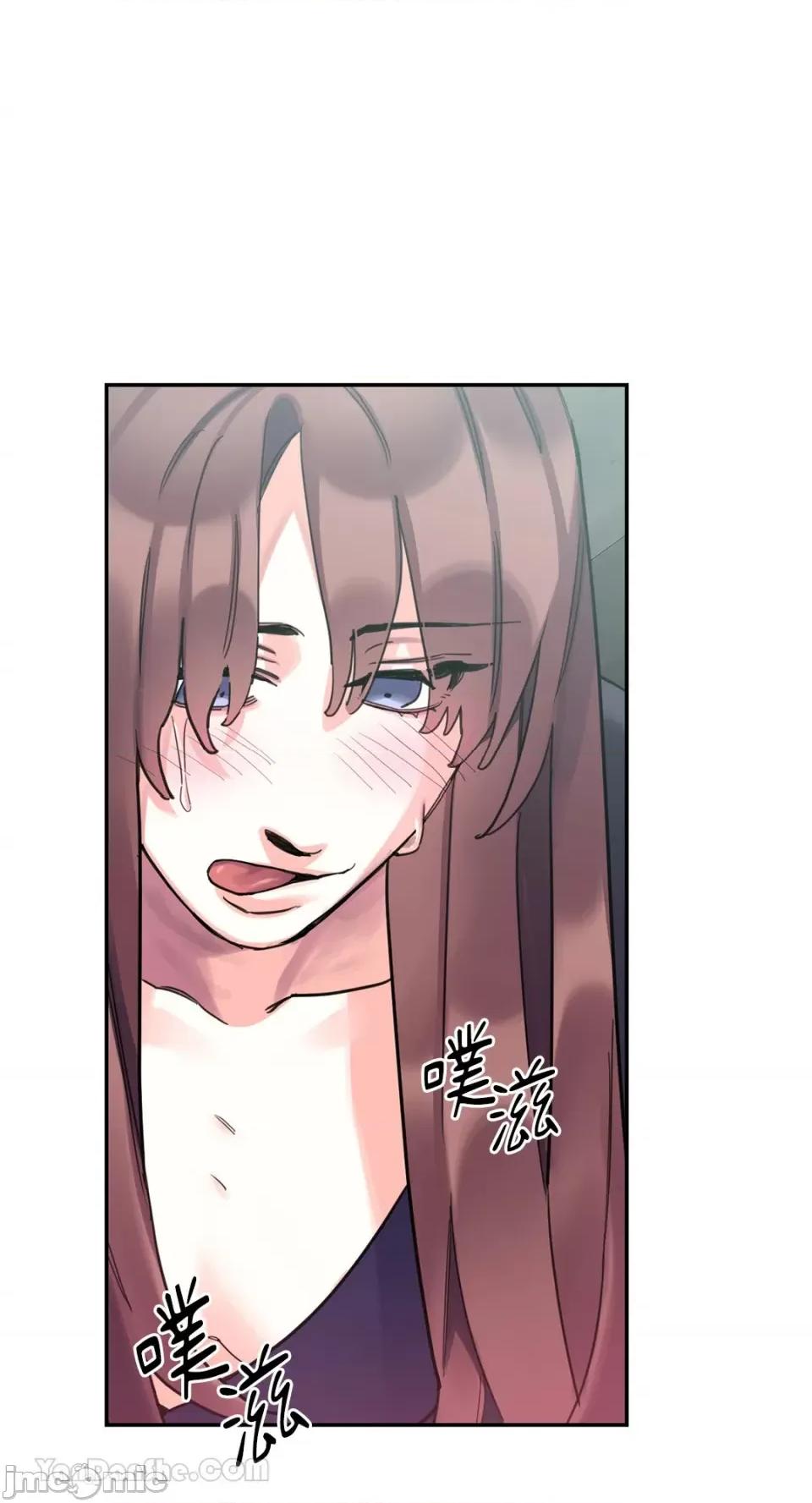 Barrel Barrel-6 第58页