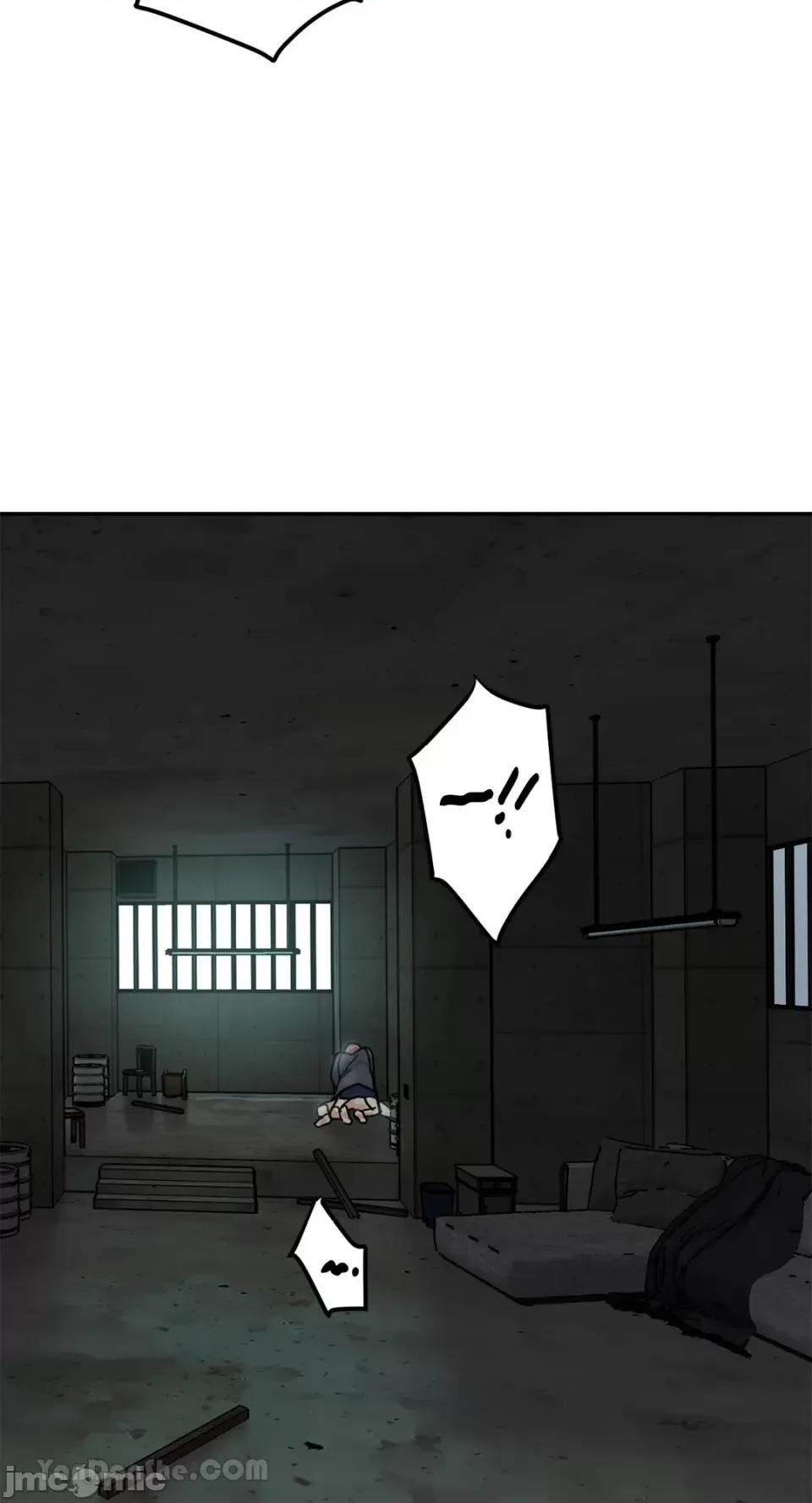 Barrel Barrel-6 第60页