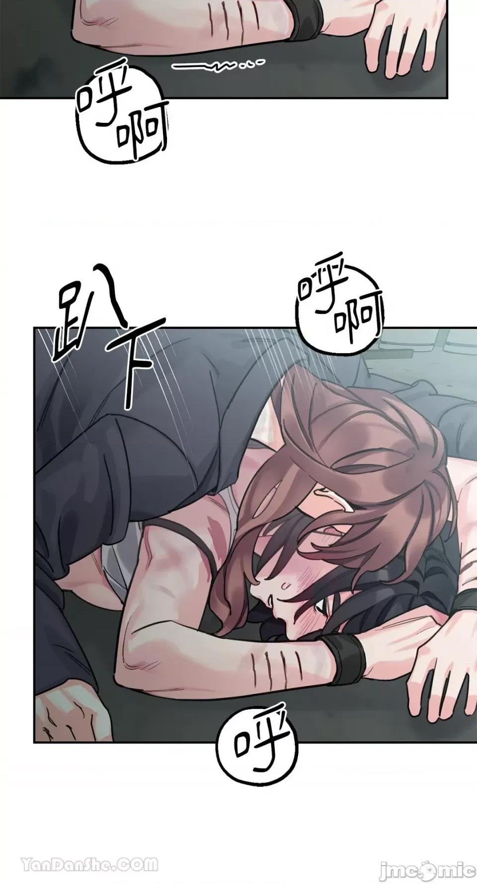 Barrel Barrel-6 第63页