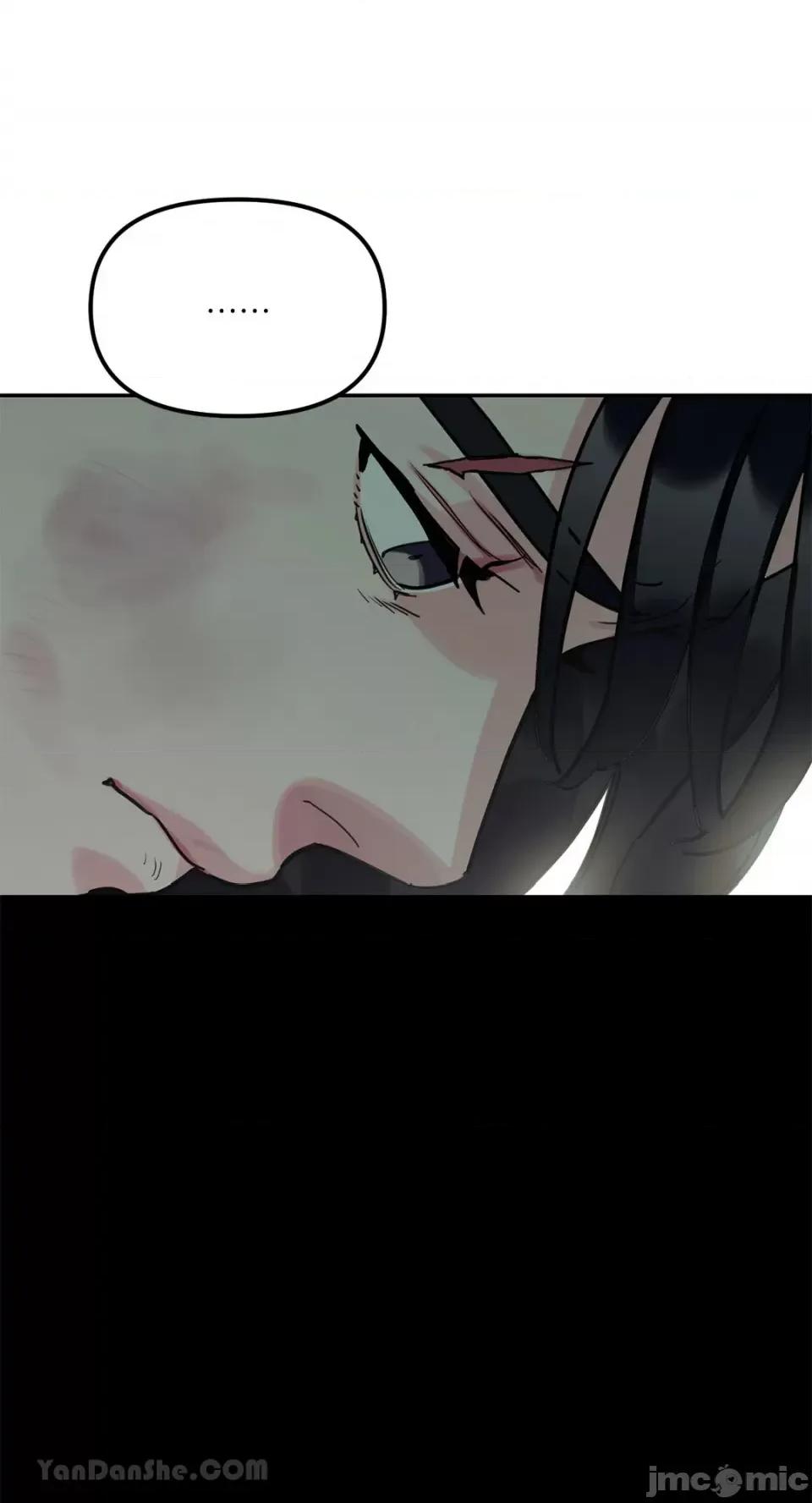 Barrel Barrel-6 第66页