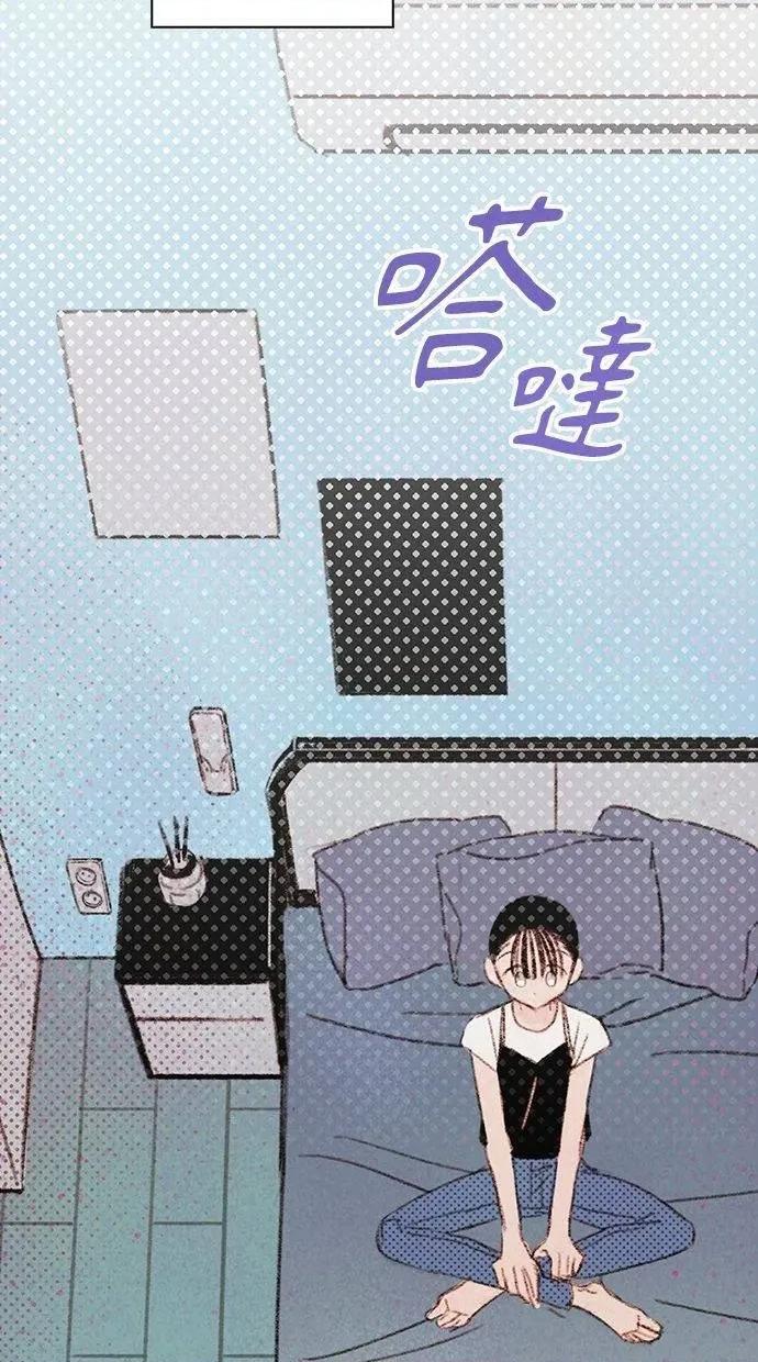 限制级家家酒-第1话 限制级家家酒-第5话 第2页