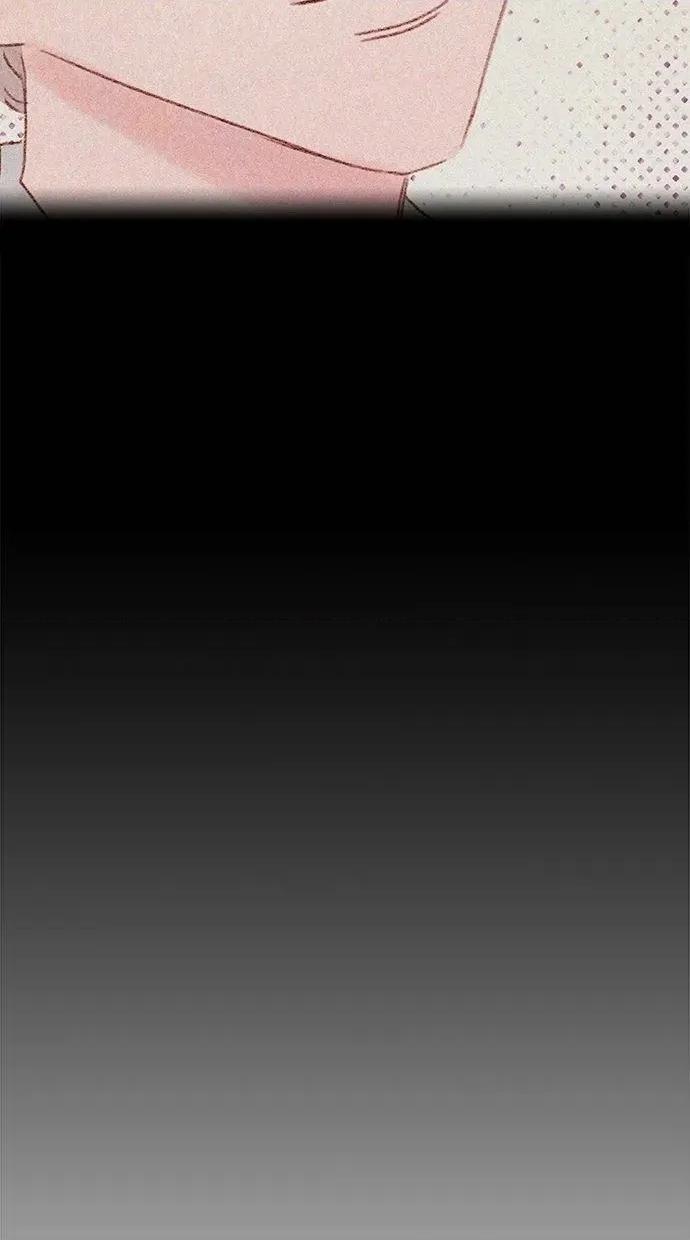 限制级家家酒-第1话 限制级家家酒-第9话 第76页