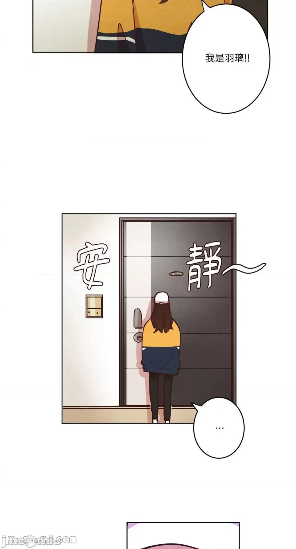 来我家玩吧！ 来我家玩吧！-8 第41页