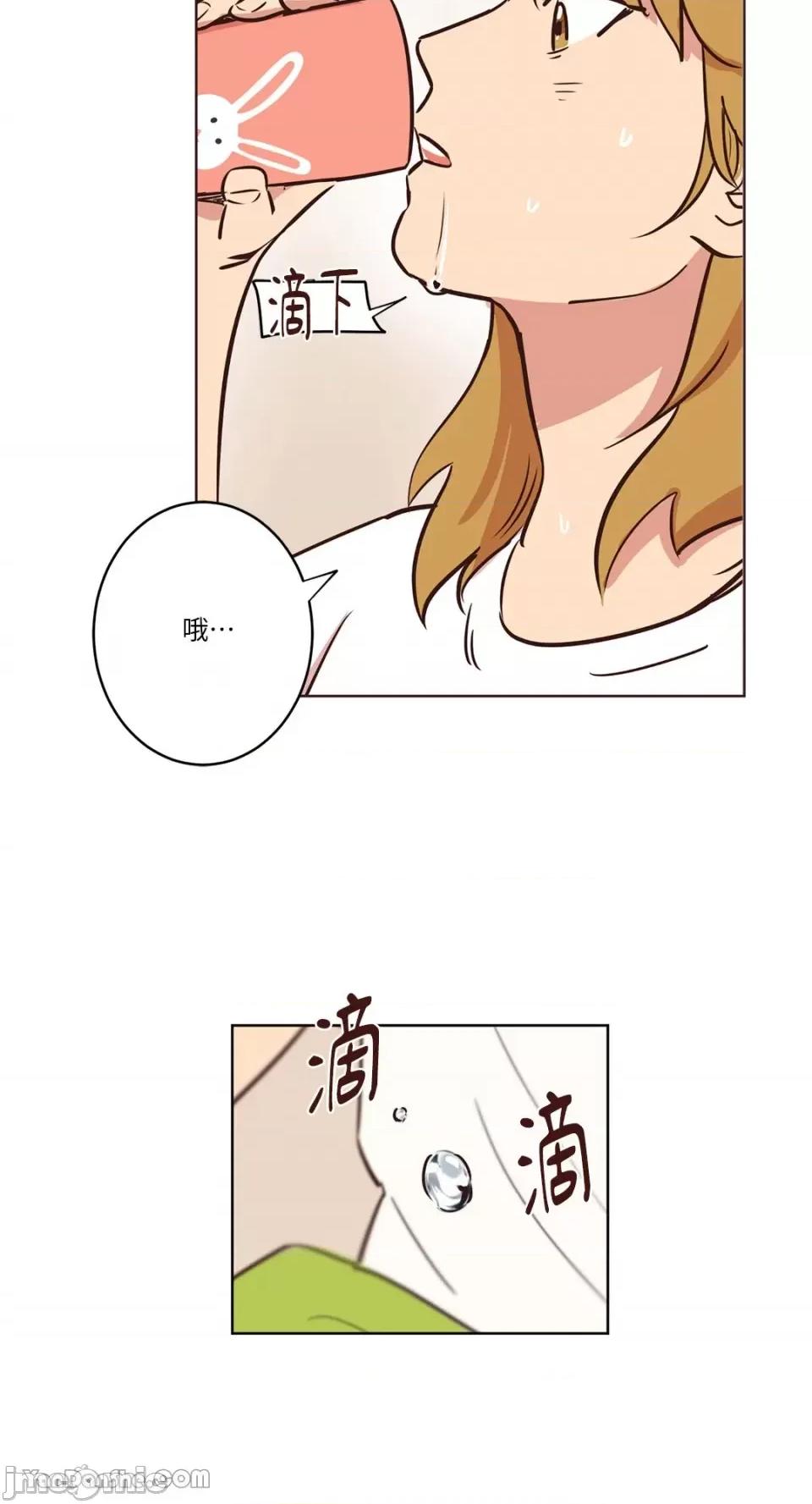 来我家玩吧！ 来我家玩吧！-9 第35页