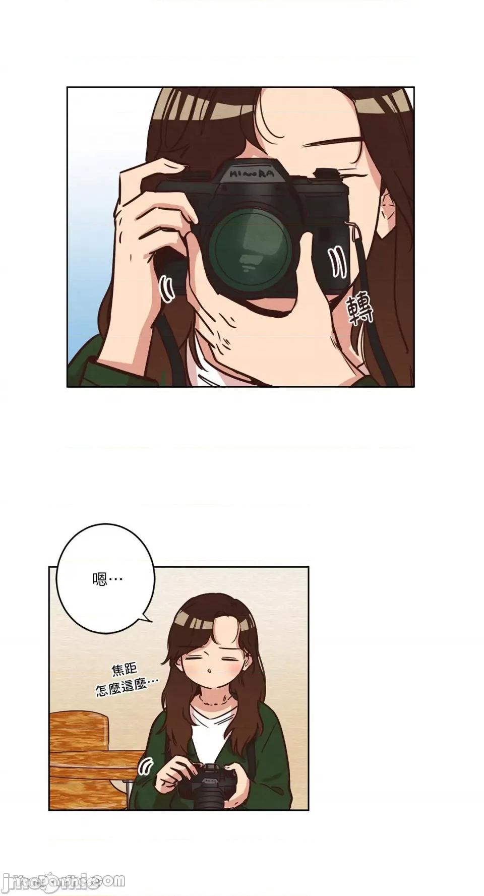来我家玩吧！ 来我家玩吧！-10 第2页