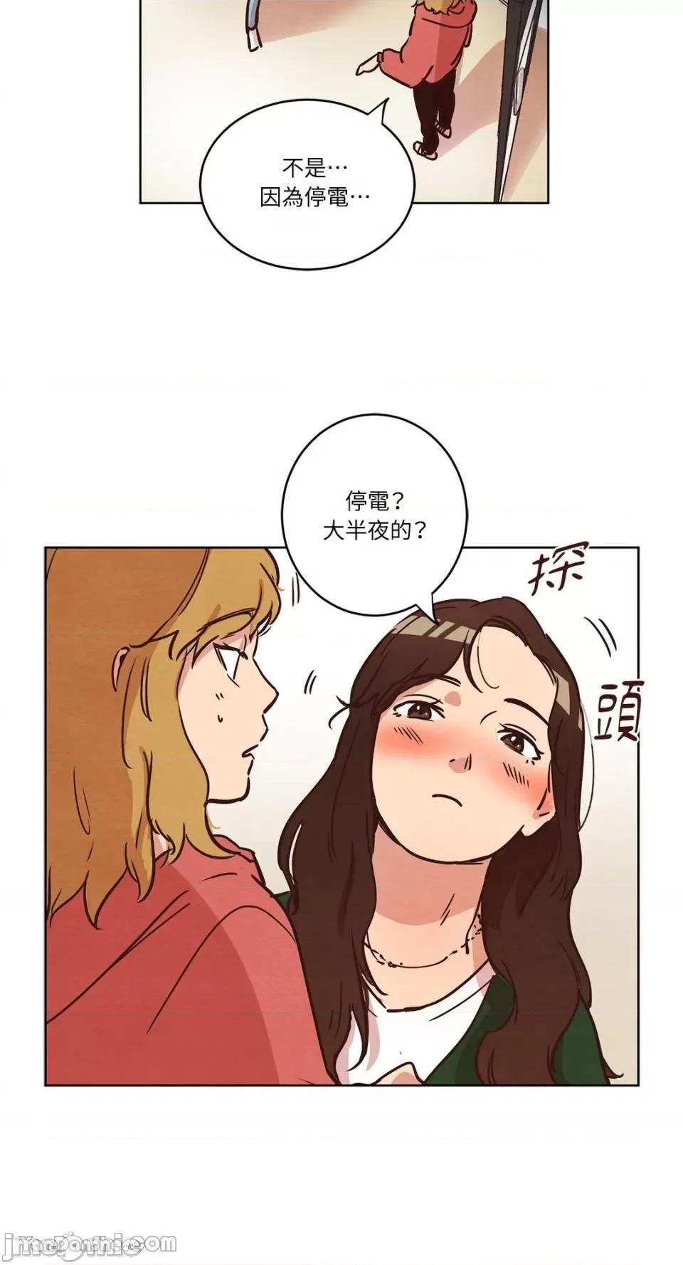 来我家玩吧！ 来我家玩吧！-10 第35页