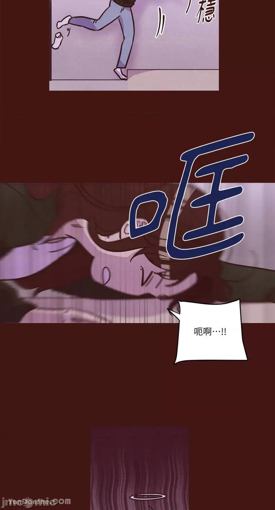 来我家玩吧！ 来我家玩吧！-12 第27页
