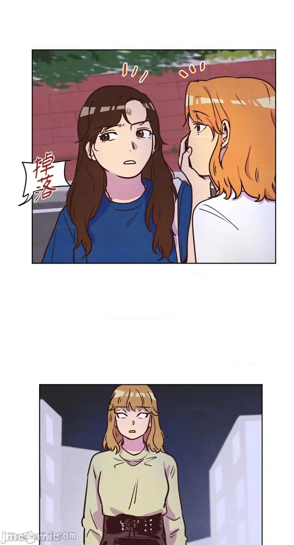 来我家玩吧！ 来我家玩吧！-12 第37页