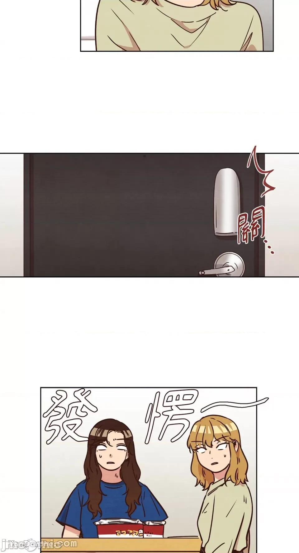 来我家玩吧！ 来我家玩吧！-13 第33页