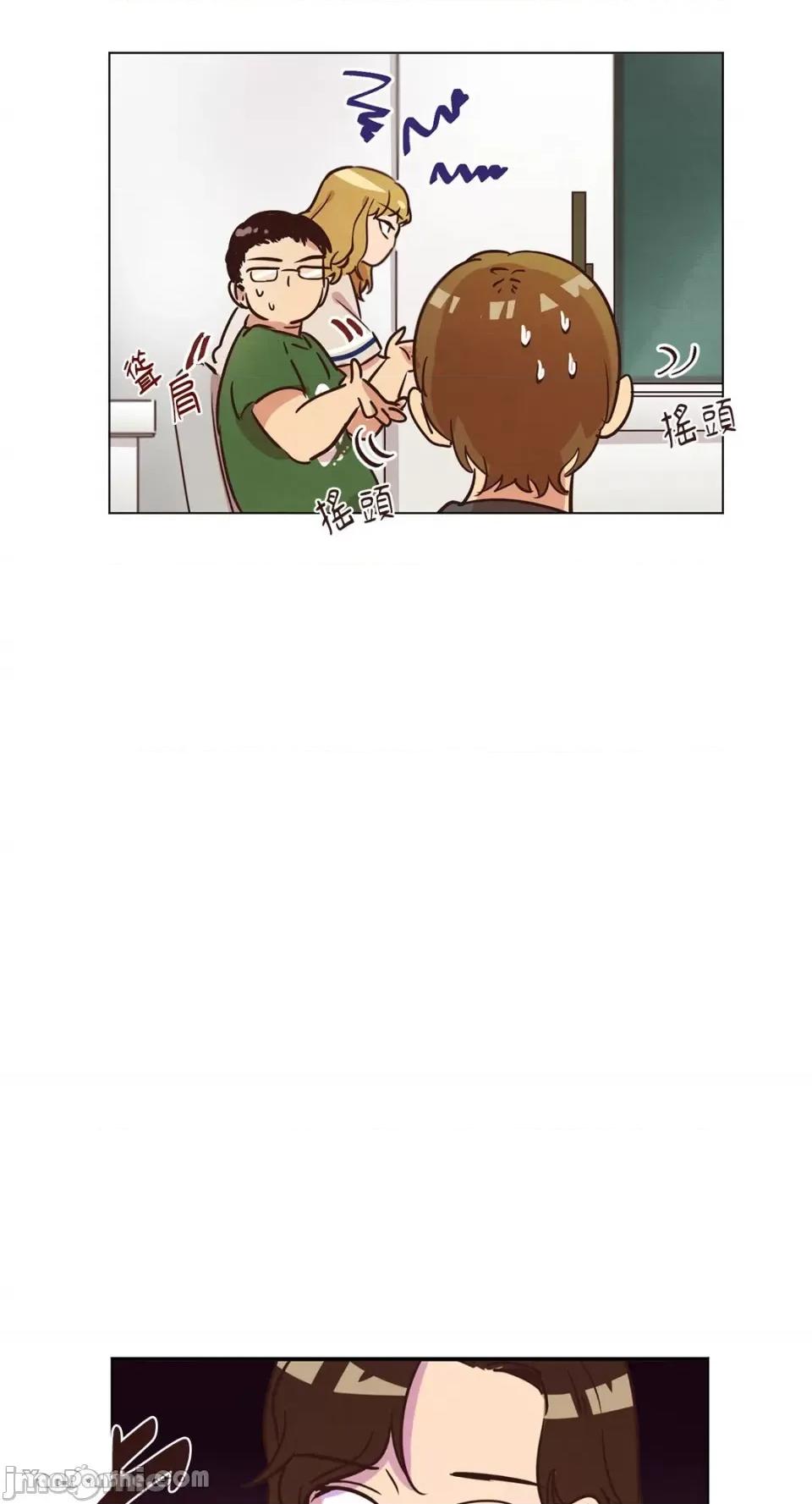 来我家玩吧！ 来我家玩吧！-14 第32页