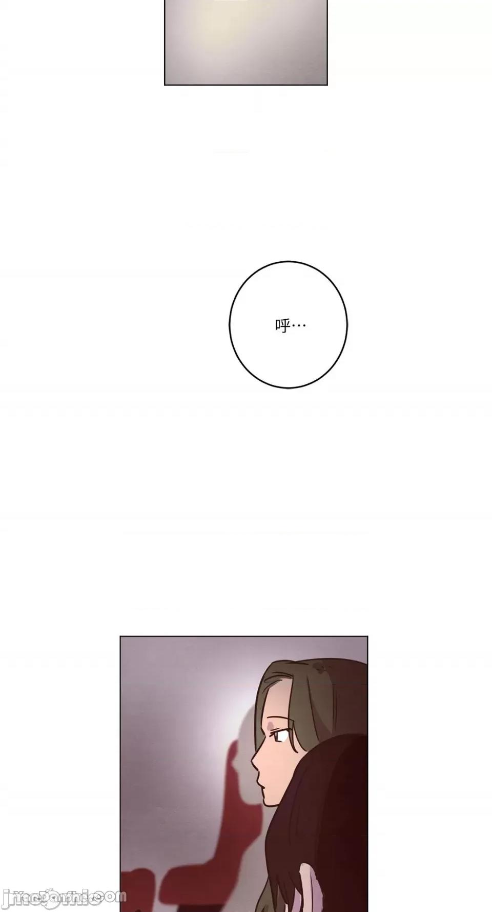 来我家玩吧！ 来我家玩吧！-15 第30页