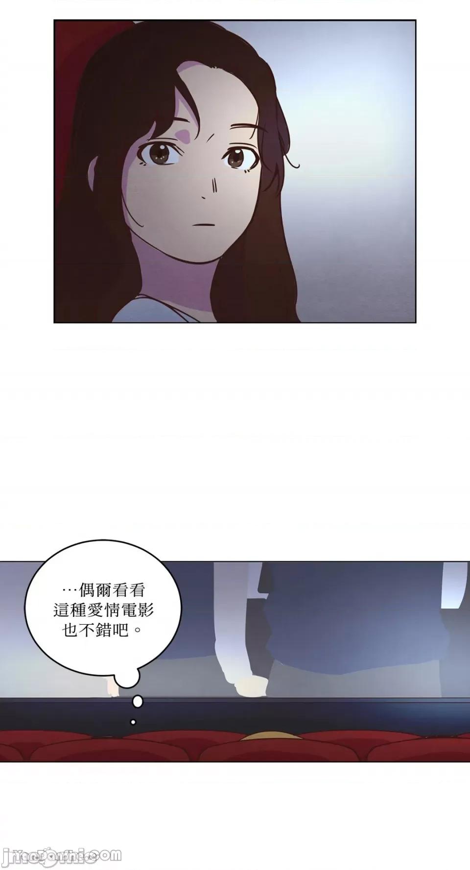 来我家玩吧！ 来我家玩吧！-15 第35页