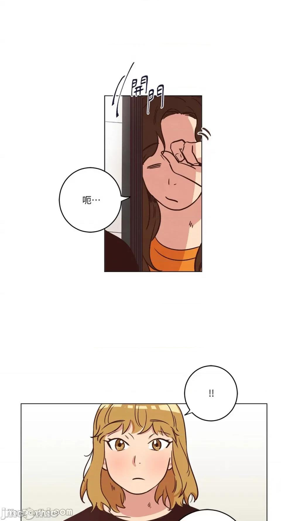 来我家玩吧！ 来我家玩吧！-16 第13页