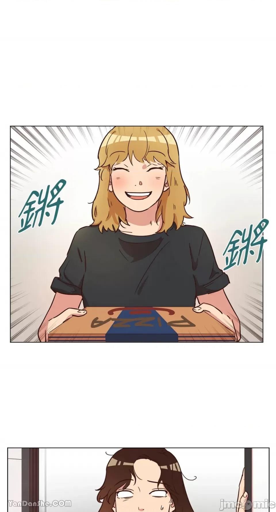 来我家玩吧！ 来我家玩吧！-16 第47页