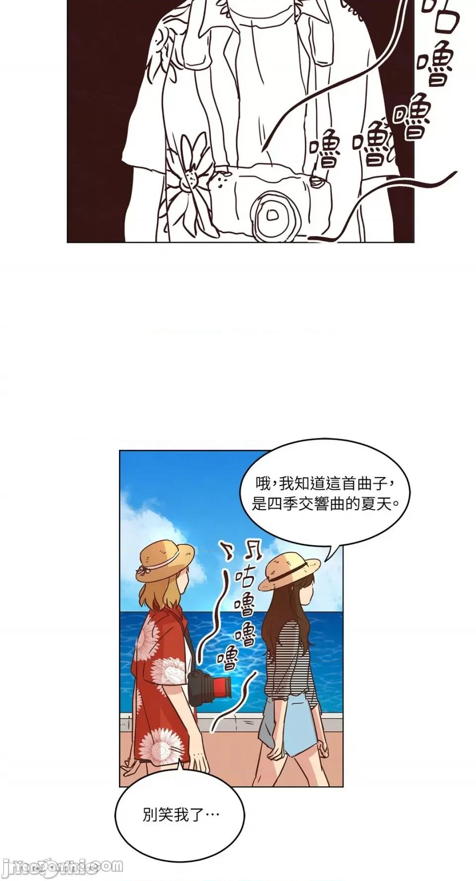 来我家玩吧！ 来我家玩吧！-18 第19页