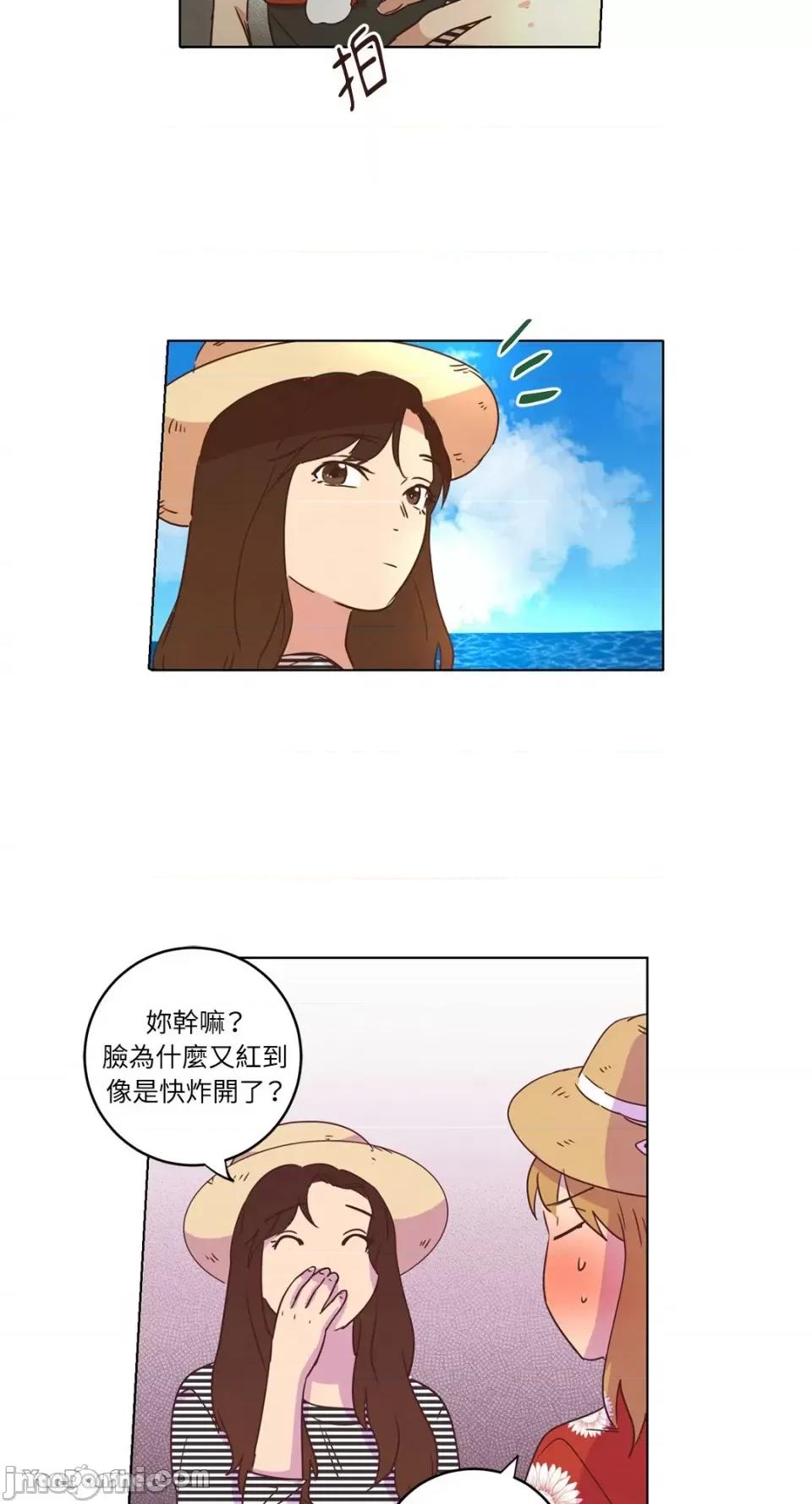 来我家玩吧！ 来我家玩吧！-18 第31页