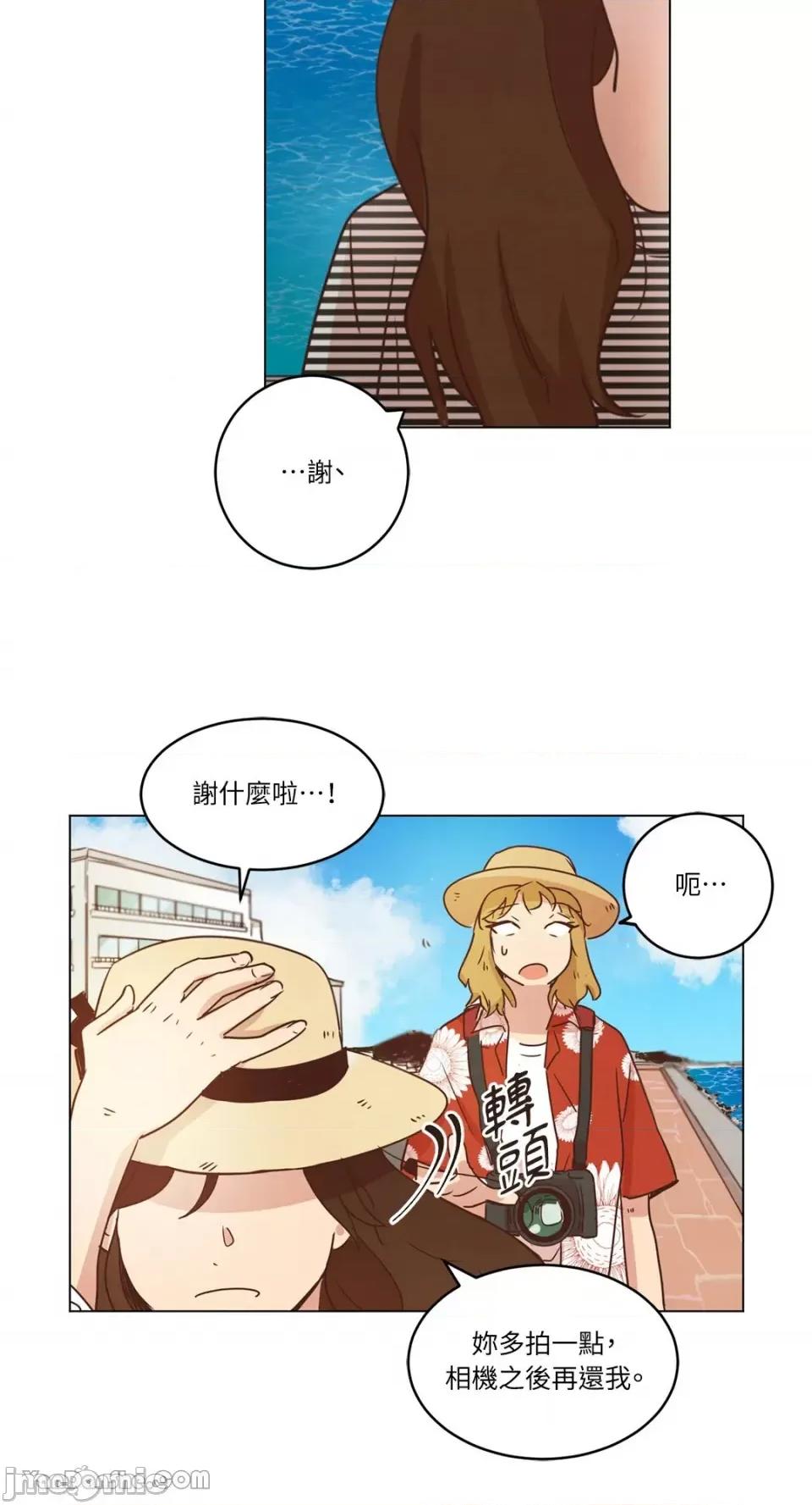 来我家玩吧！ 来我家玩吧！-18 第39页