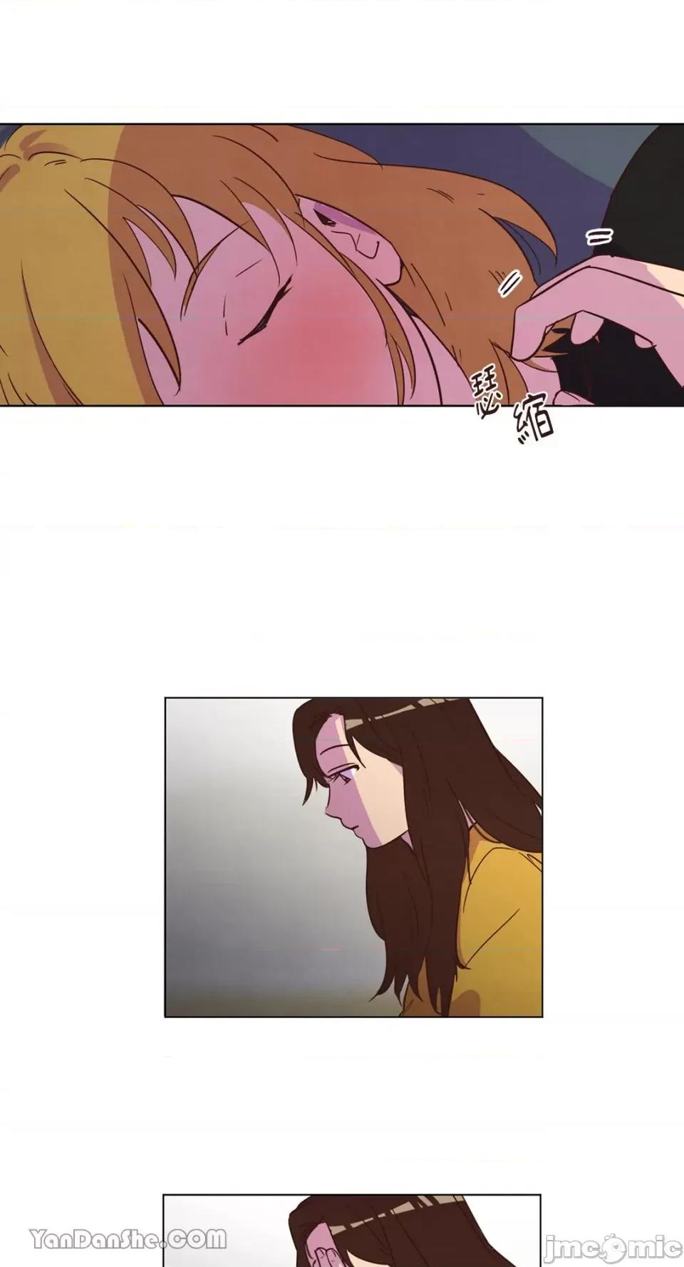 来我家玩吧！ 来我家玩吧！-19 第41页