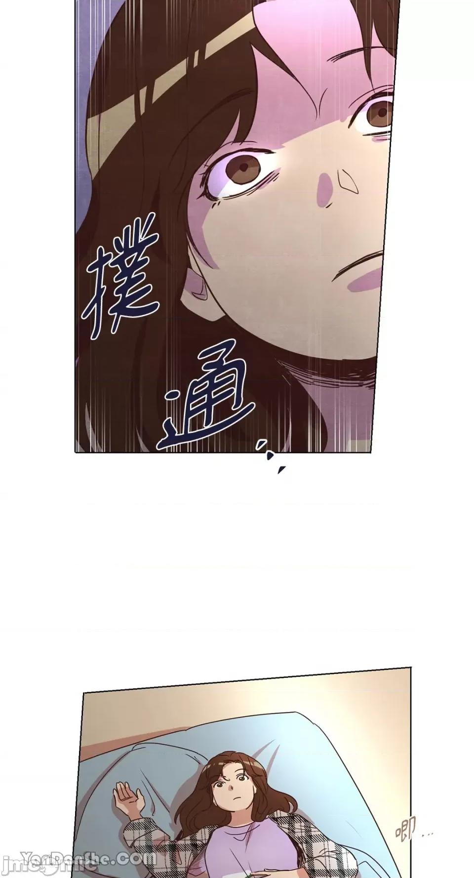 来我家玩吧！ 来我家玩吧！-24 第10页