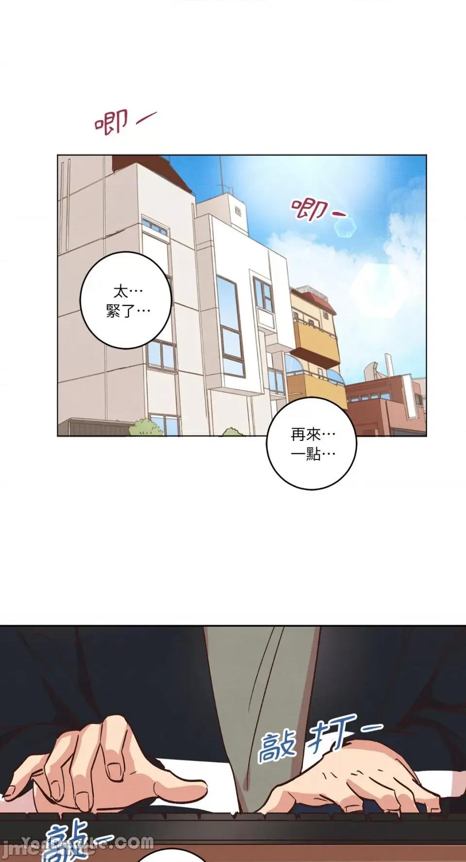 来我家玩吧！ 来我家玩吧！-31 第1页
