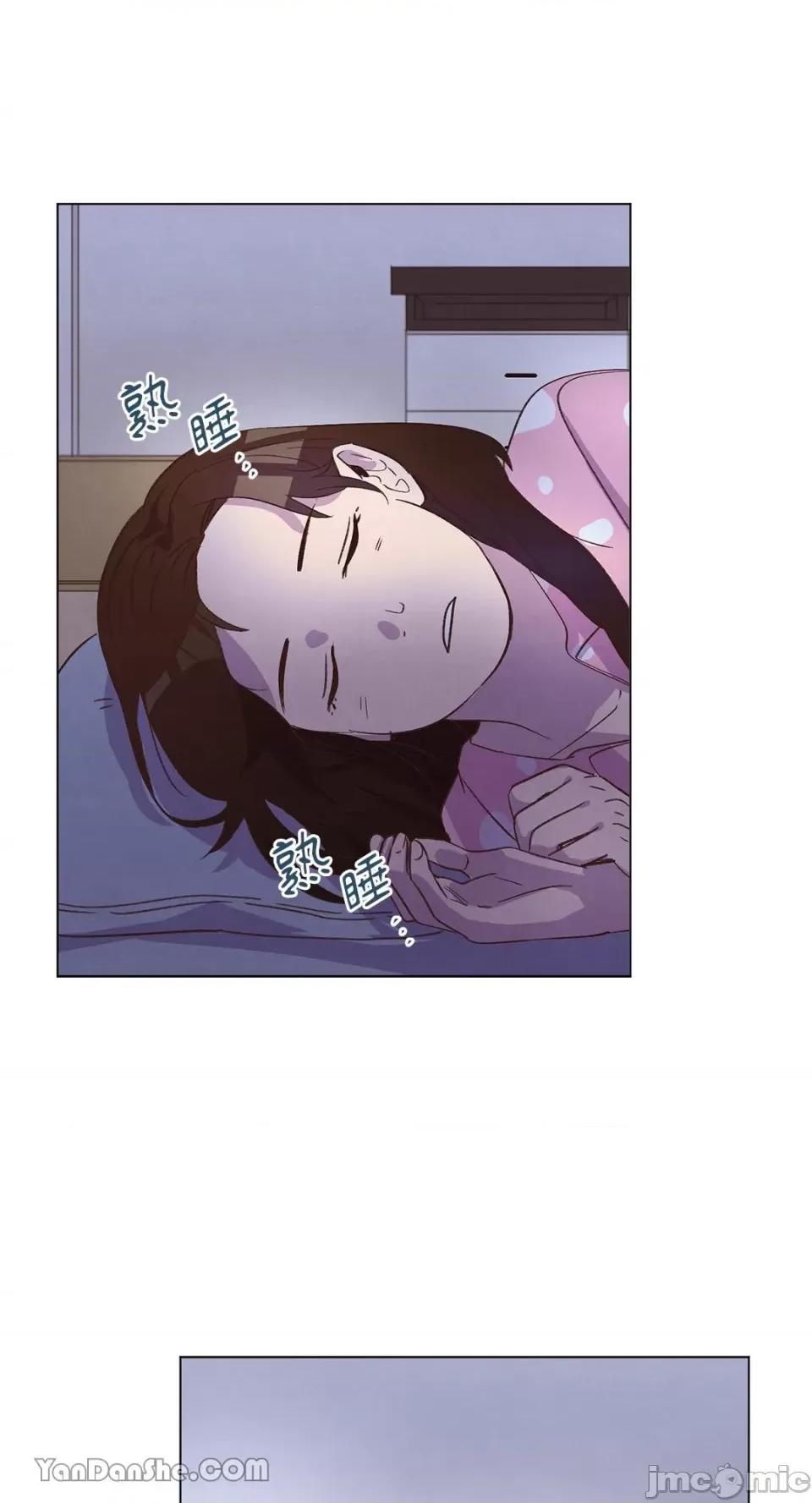 来我家玩吧！ 来我家玩吧！-33 第22页