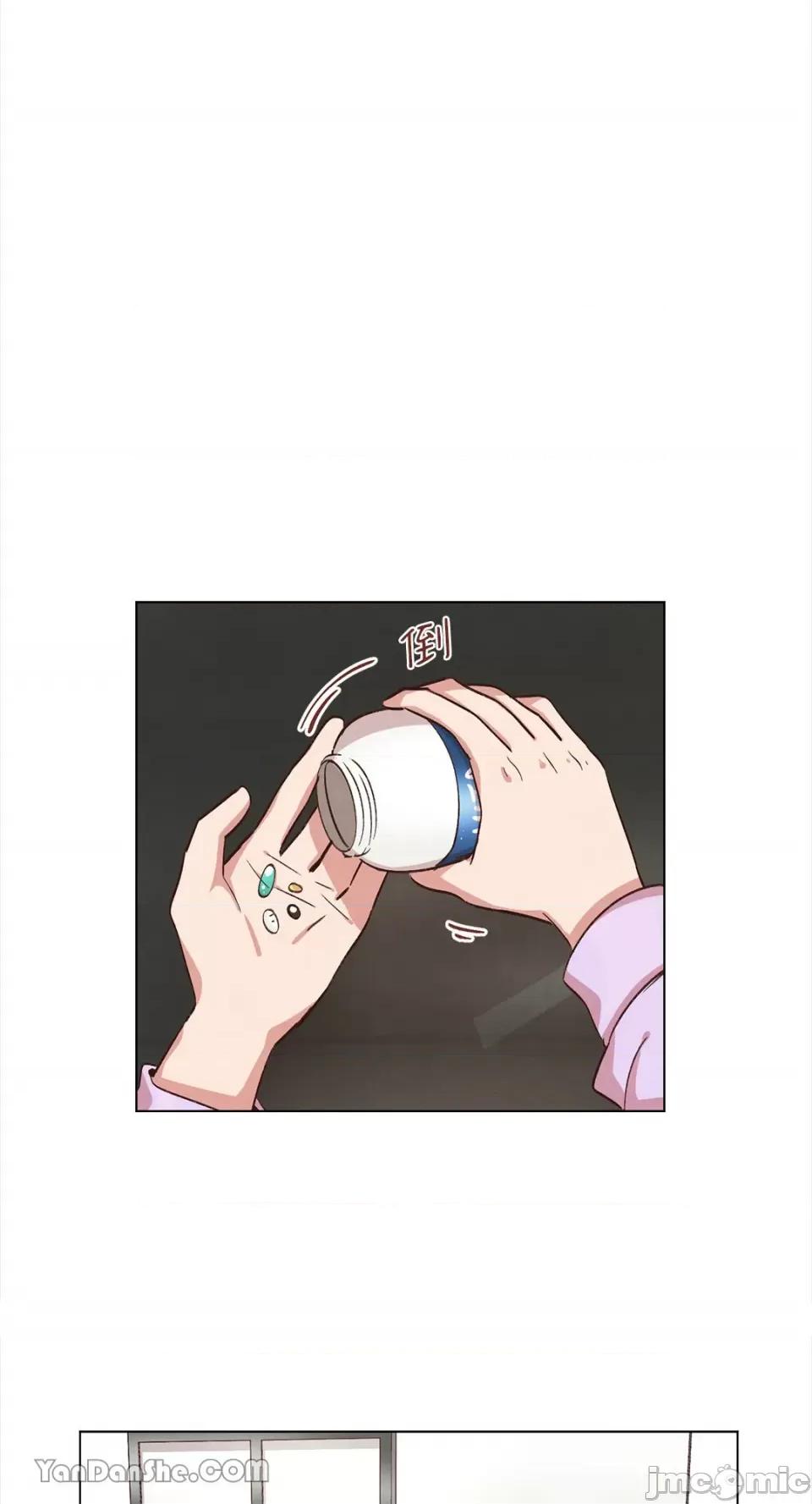来我家玩吧！ 来我家玩吧！-35 第40页