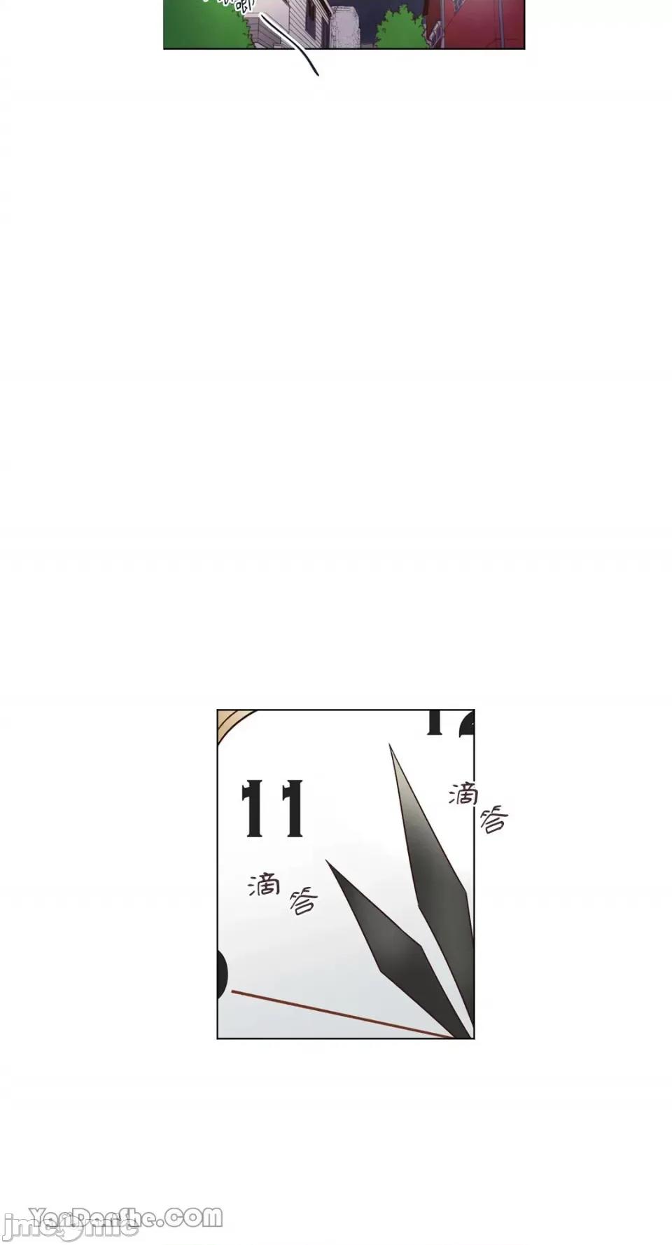 来我家玩吧！ 来我家玩吧！-37 第32页