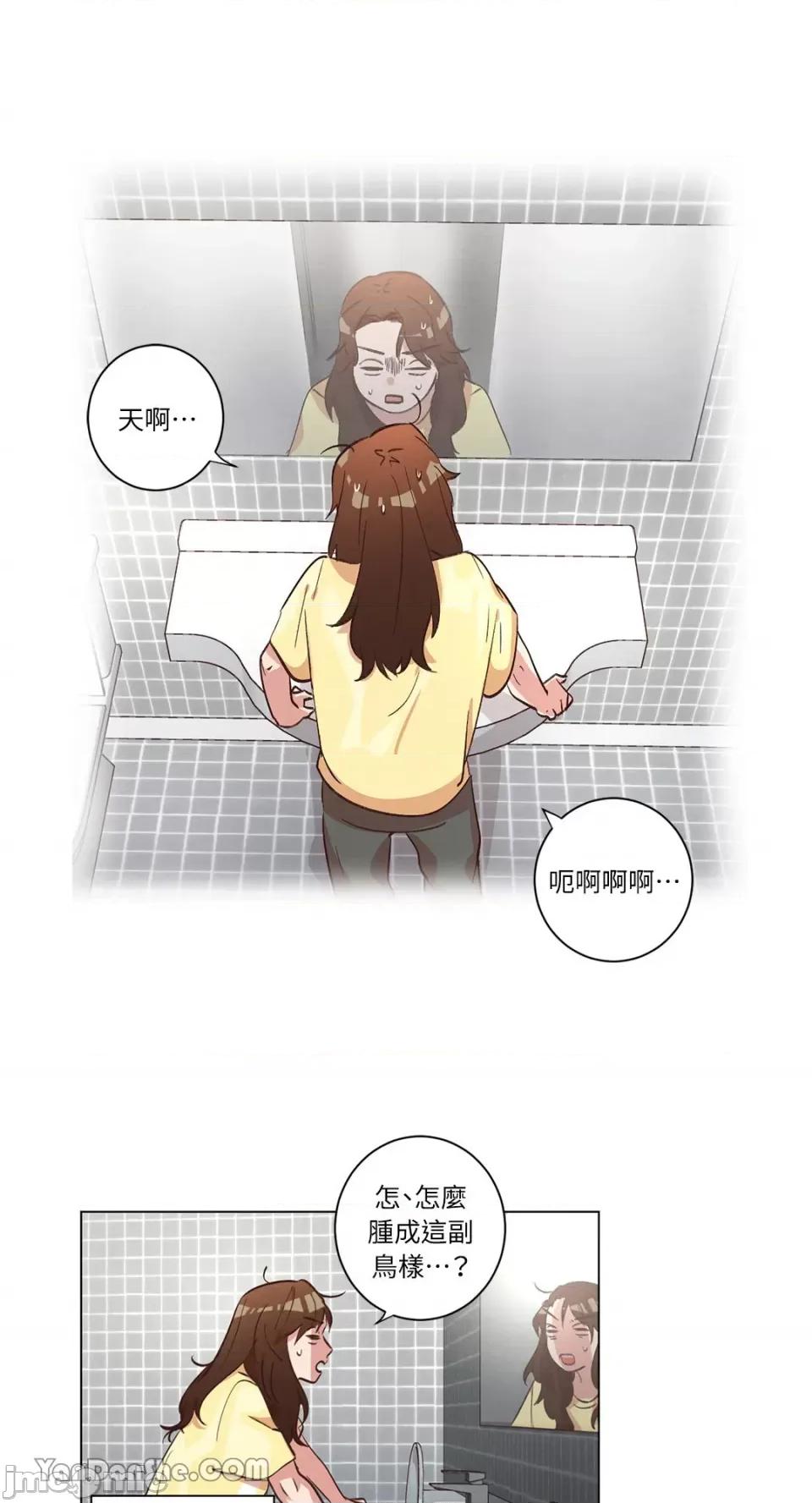 来我家玩吧！ 来我家玩吧！-38 第1页