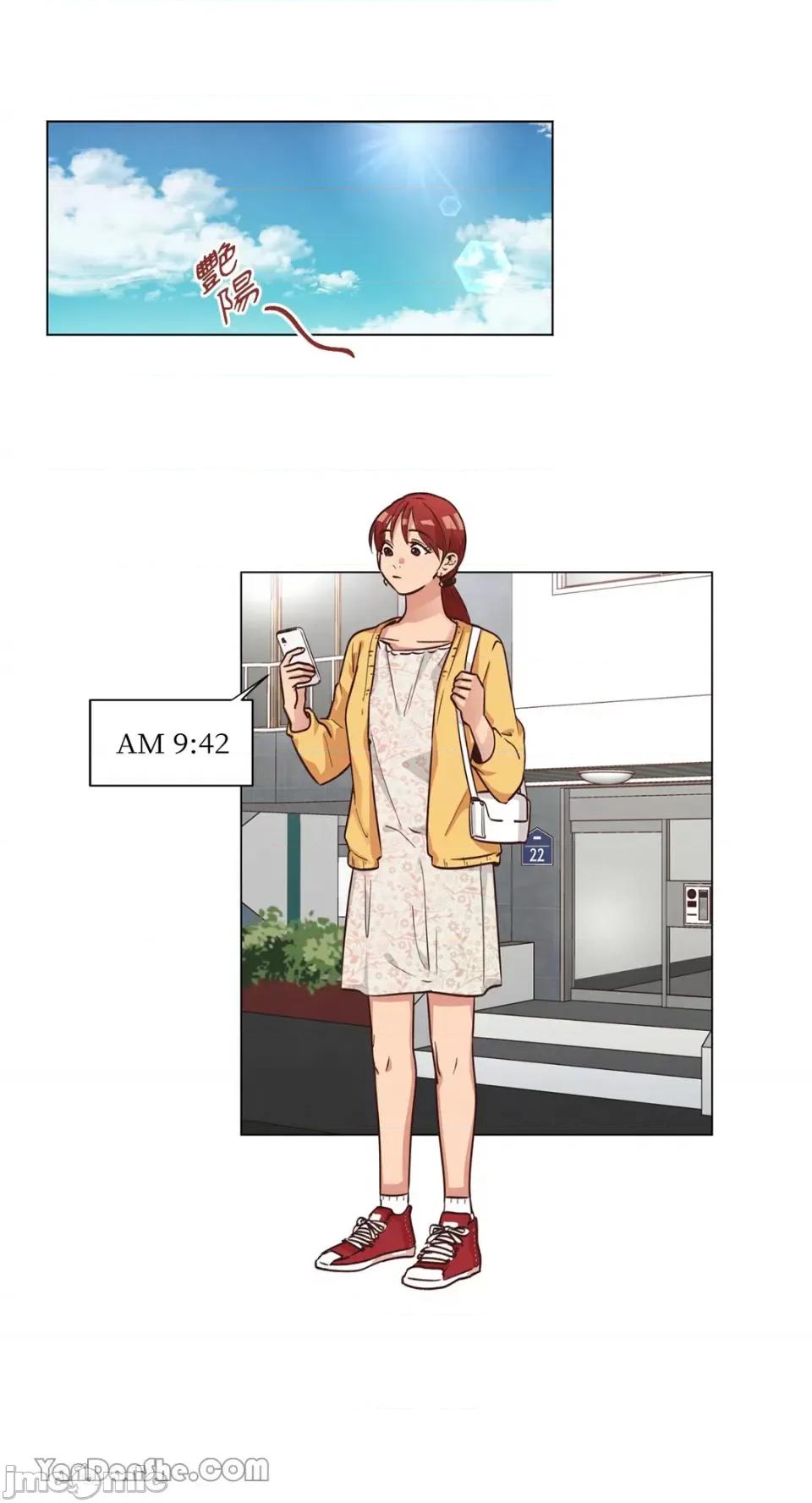 来我家玩吧！ 来我家玩吧！-44 第1页