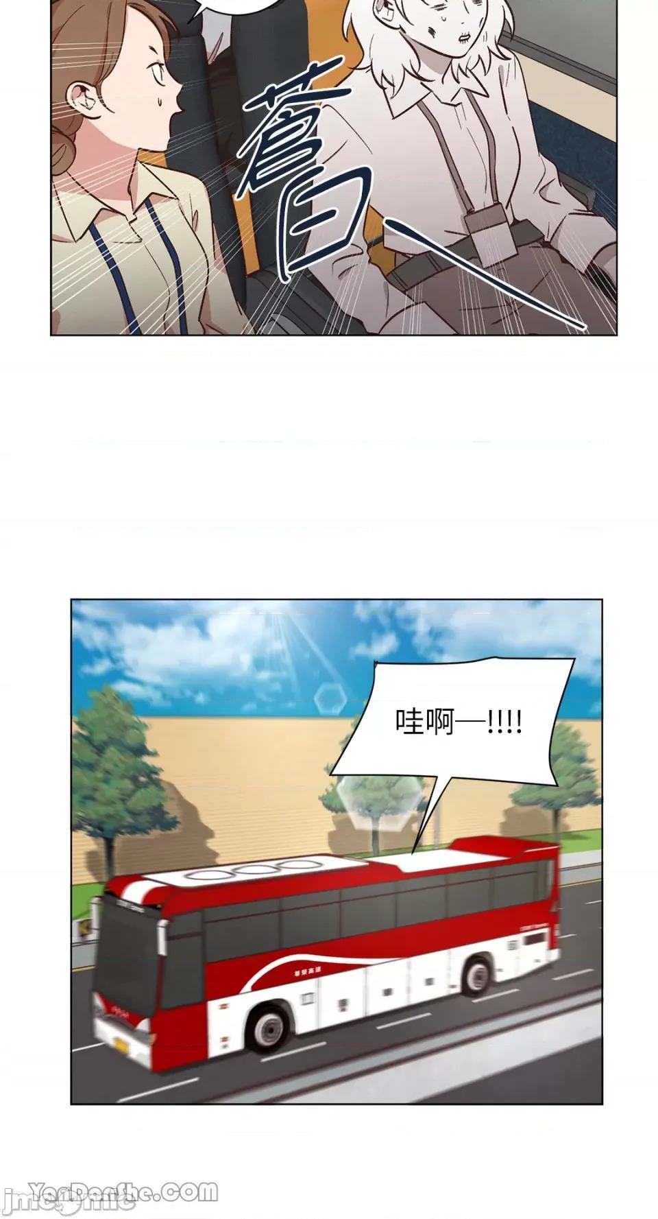 来我家玩吧！ 来我家玩吧！-45 第27页