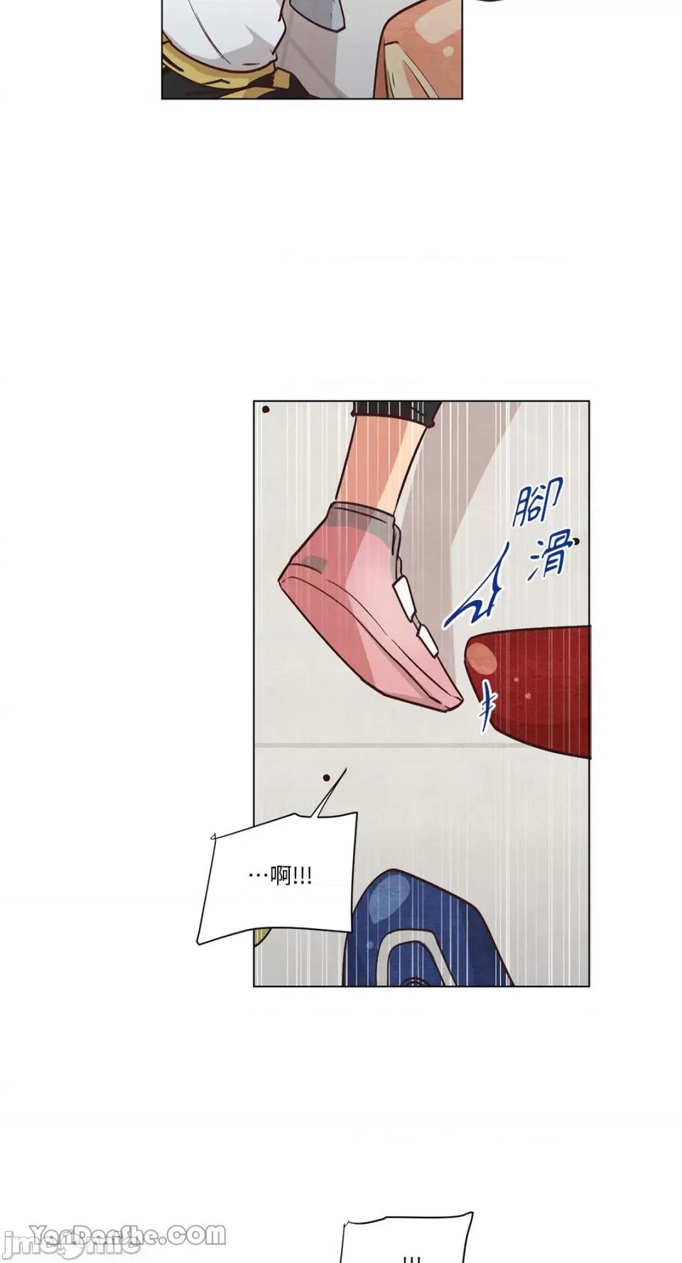 来我家玩吧！ 来我家玩吧！-48 第9页