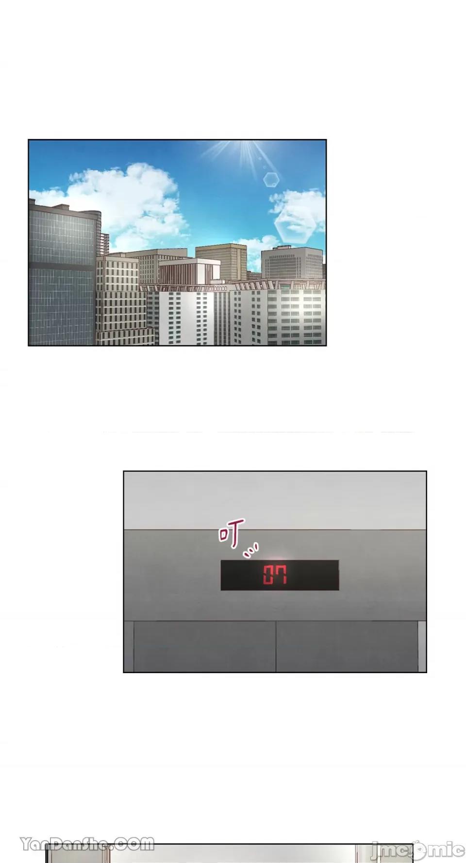 来我家玩吧！ 来我家玩吧！-49 第1页