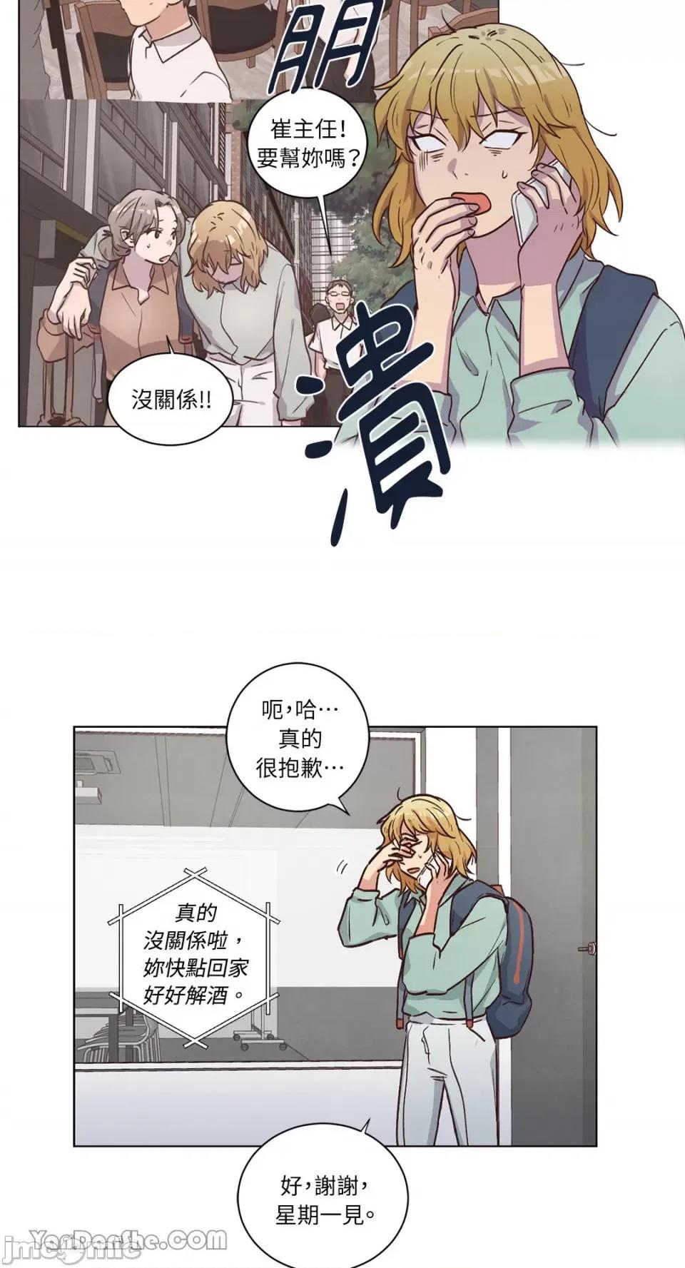 来我家玩吧！ 来我家玩吧！0
-51 第10页